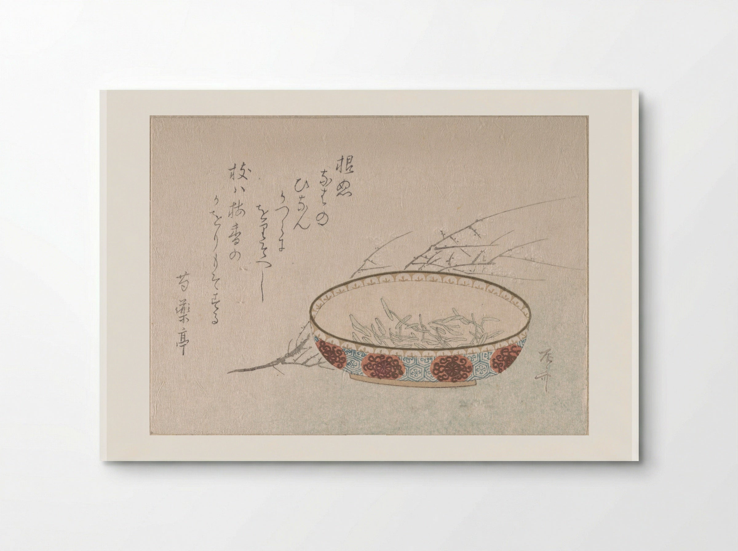 Branch of Plum Blossoms and Bowl - Ryūryūkyo Shinsai - Poster