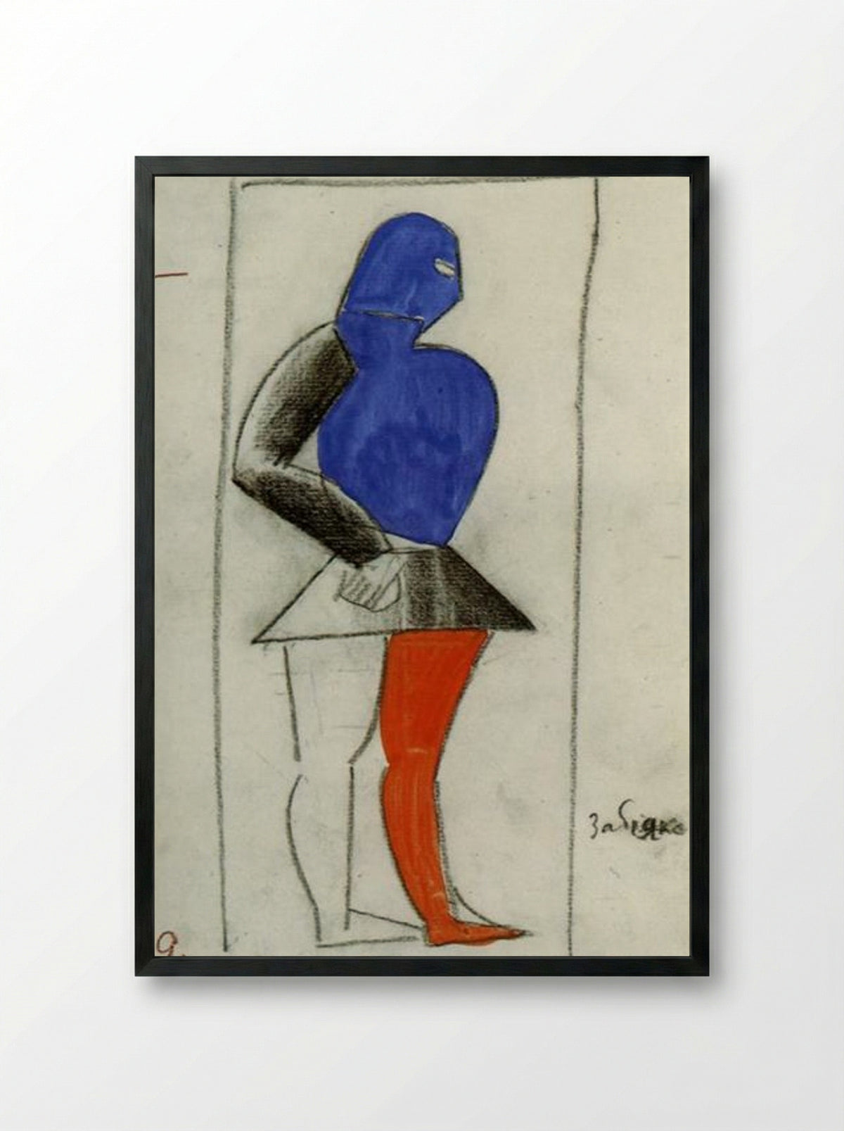 Brawler - Kazimir Malevich - Framed Print Black