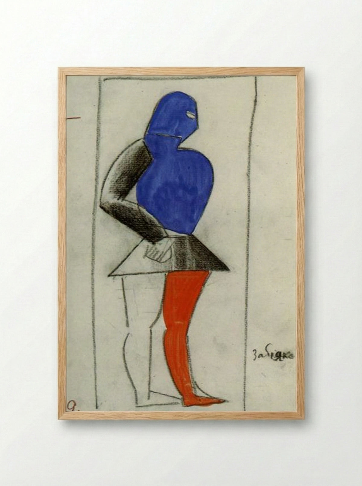 Brawler - Kazimir Malevich - Framed Print Wood