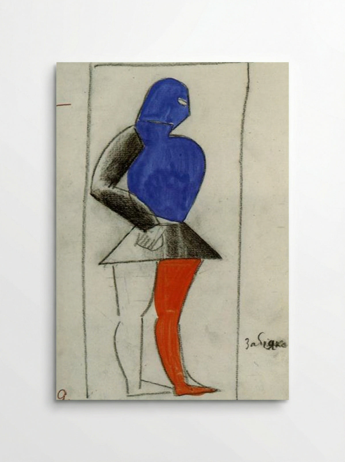 Brawler - Kazimir Malevich - Poster