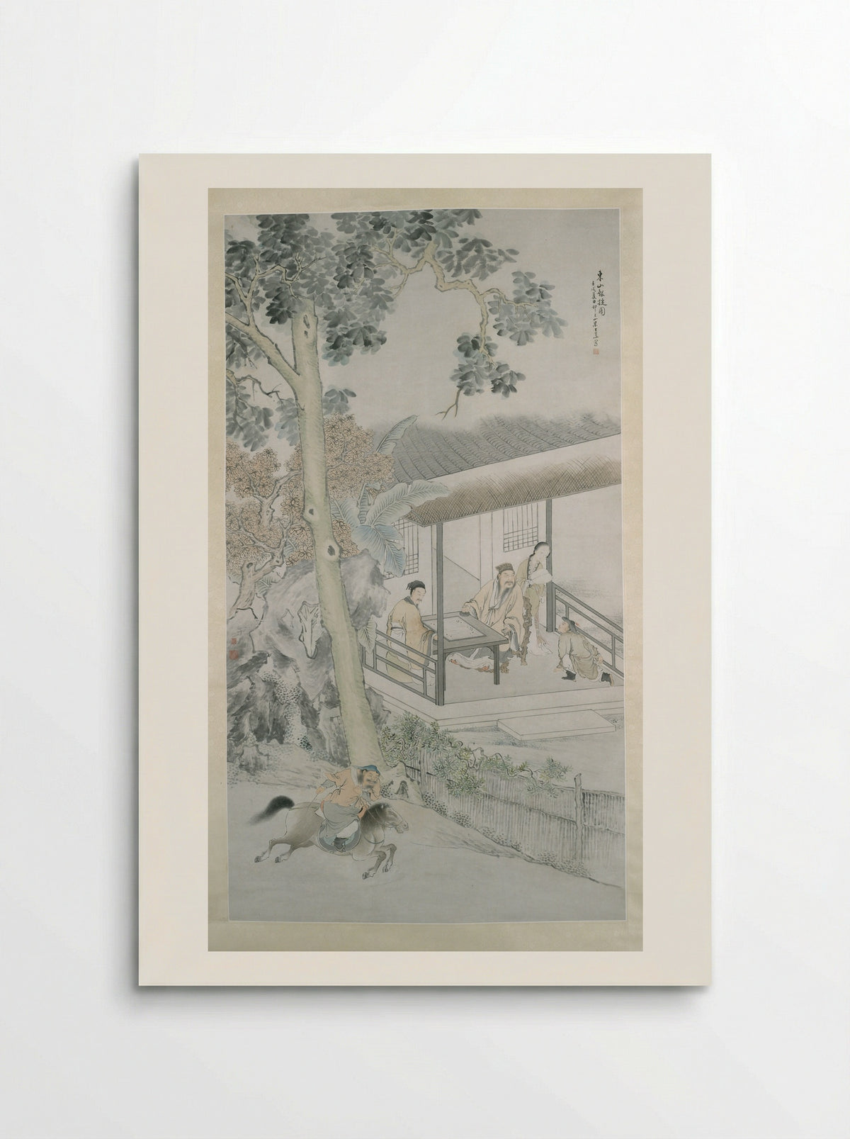 Bringing the Message of Victory to Dongshan - Wang Su - Poster