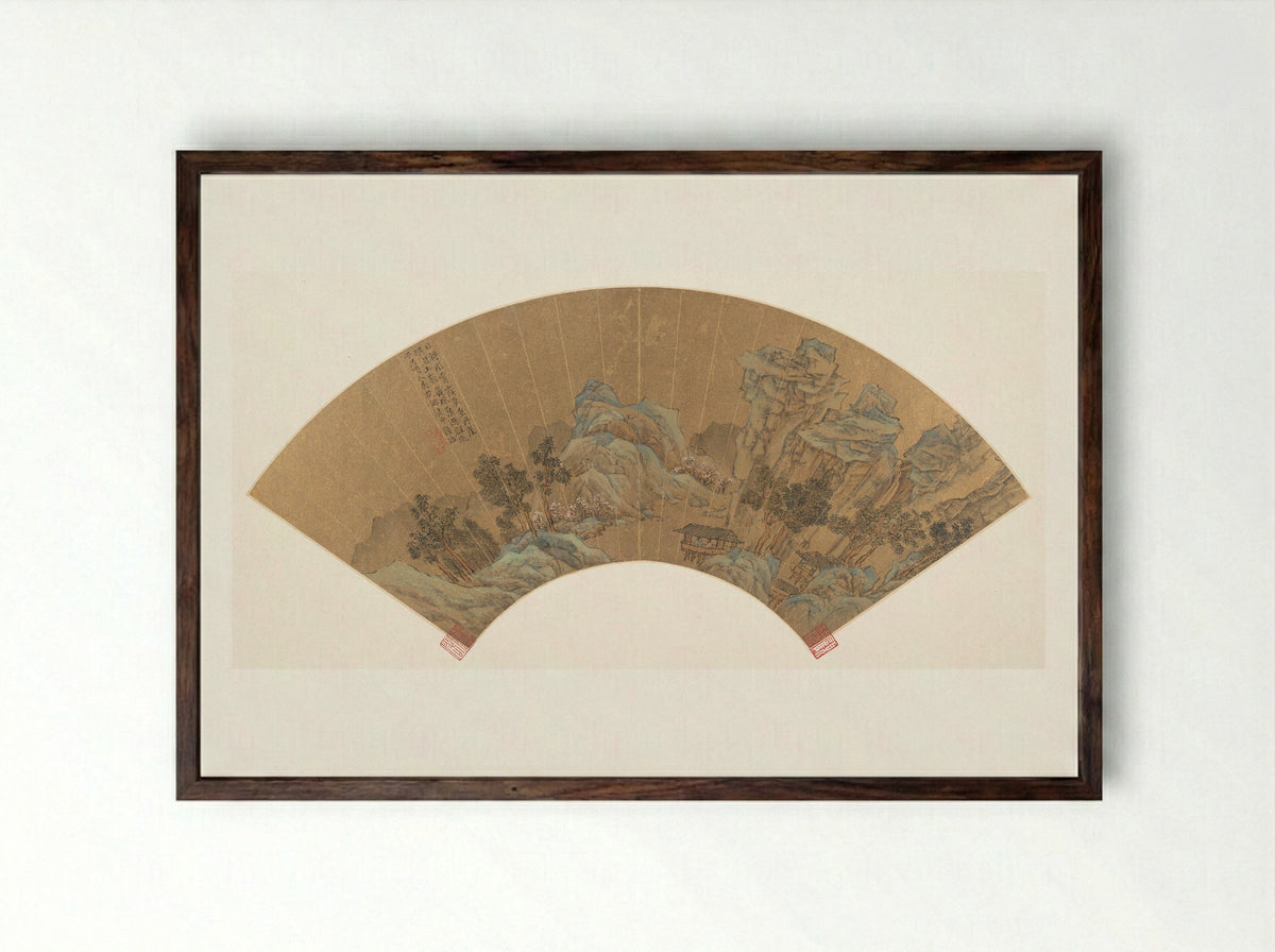 Brocaded Sea of Peach Blossom Waves - Lu Zhi - Framed Print Dark Wood