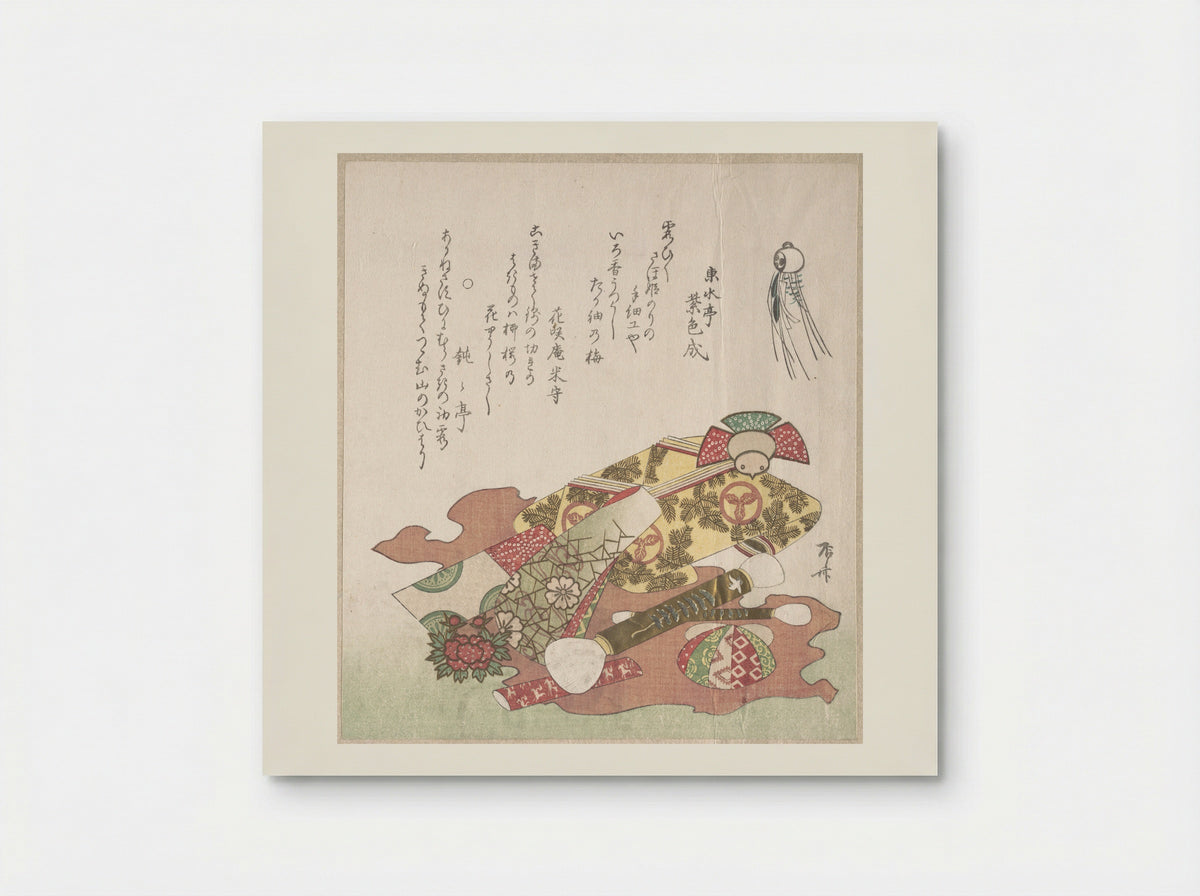 Brushes and Paper Ornaments - Ryūryūkyo Shinsai - Poster