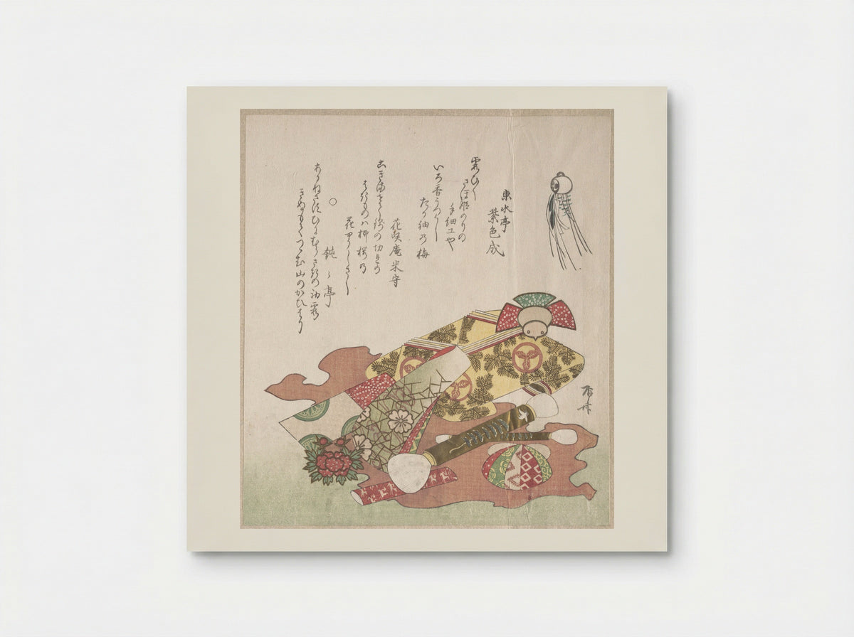 Brushes and Paper Ornaments - Ryūryūkyo Shinsai - Poster