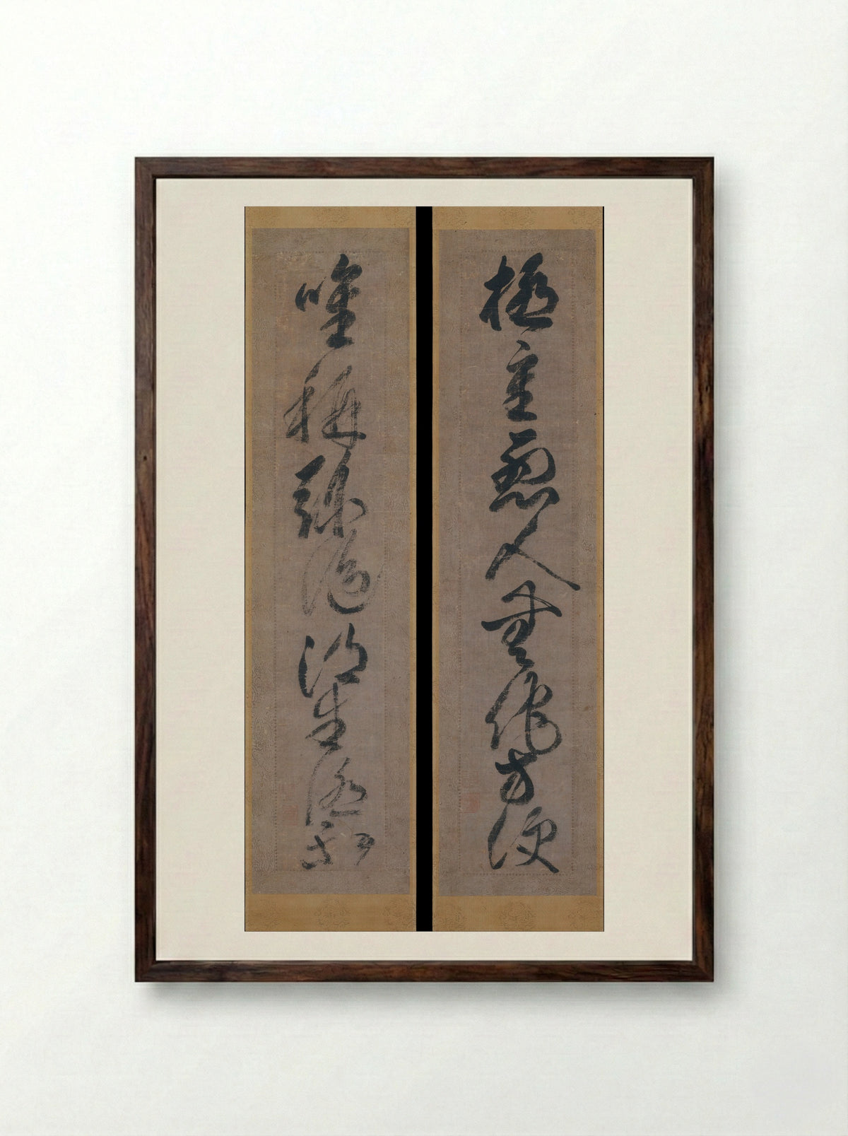 Buddhist Maxim on the Saving Power of Amida - Gukyoku Reisai - Framed Print Dark Wood