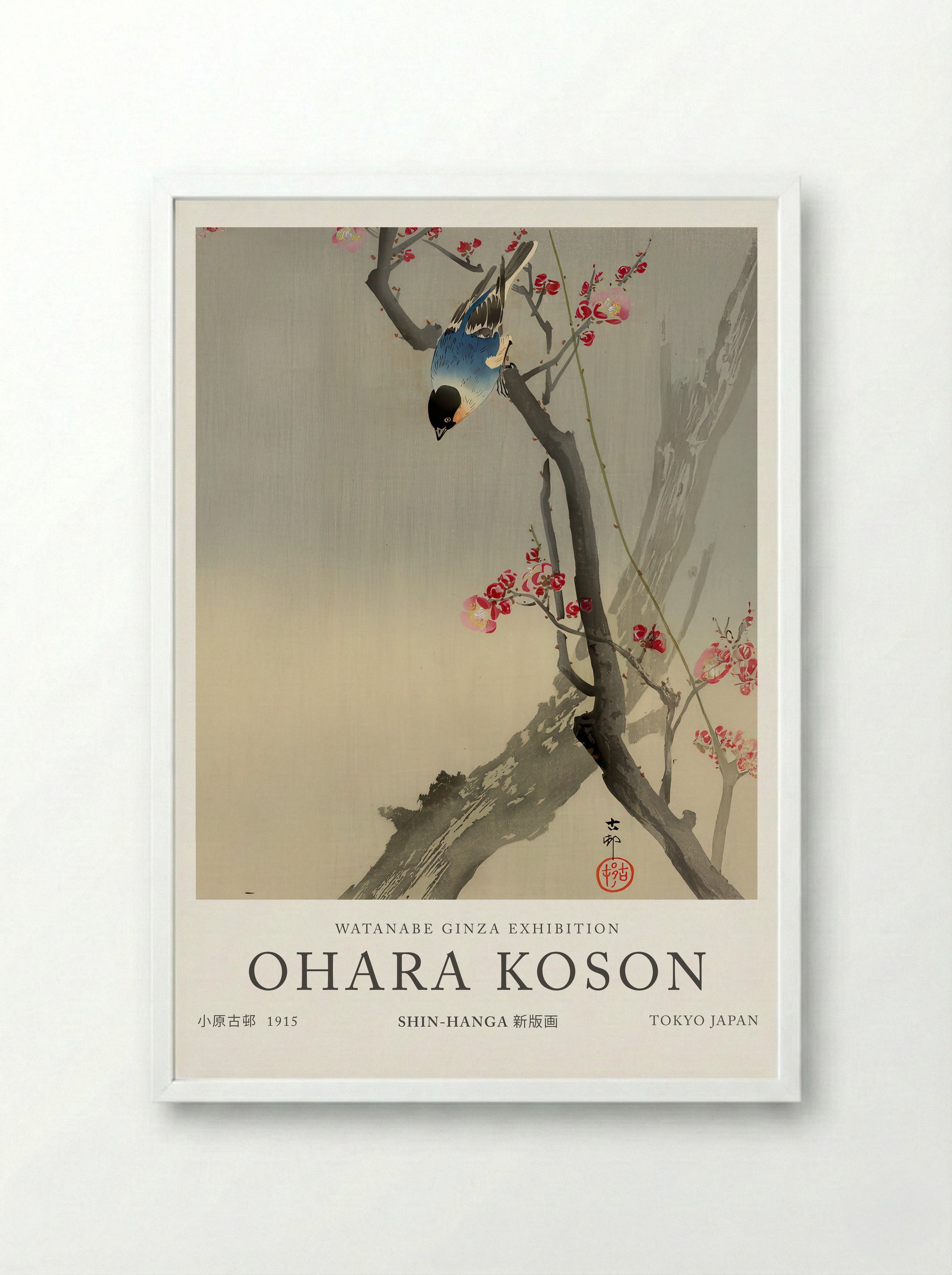 Bullfinch On Flowering Plum - Ohara Koson - Framed Print White