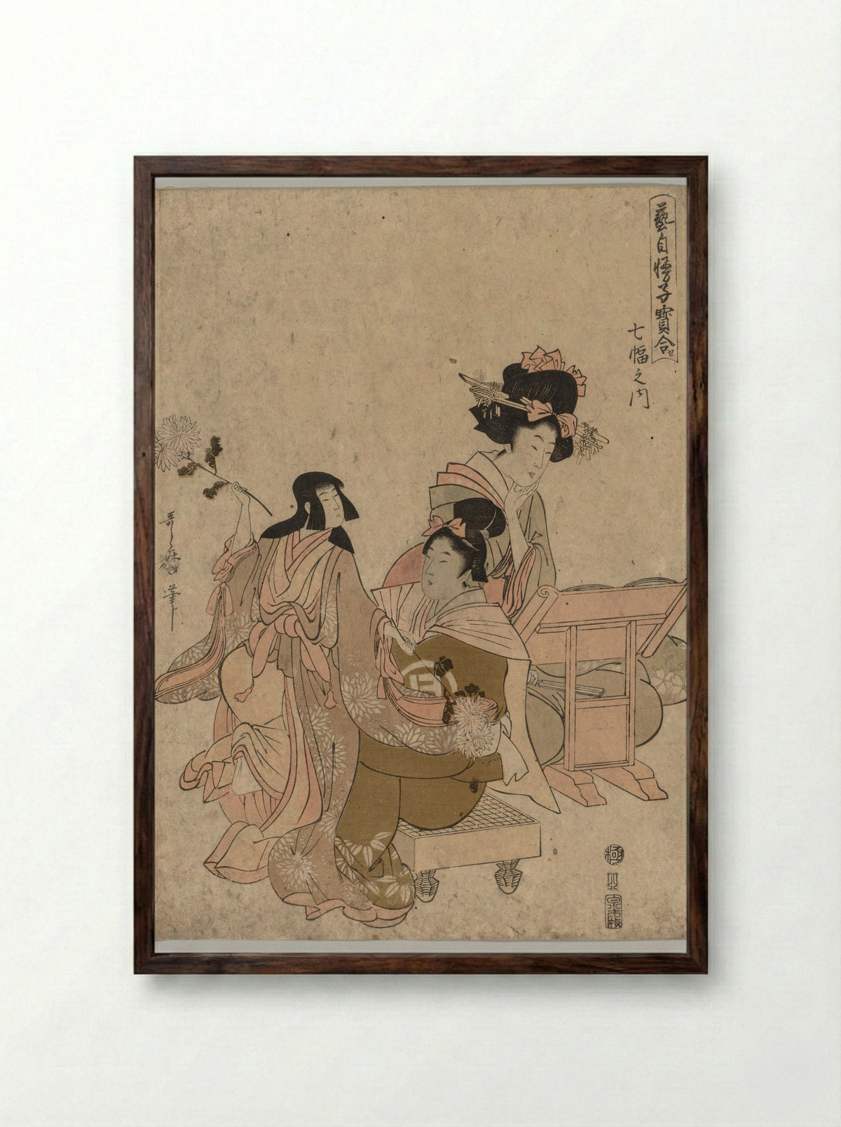 Bunraku Puppetry from the series Competition of Precious Children Proud of their Arts, Among Seven Scrolls - Kitagawa Utamaro II - Framed Print Dark Wood