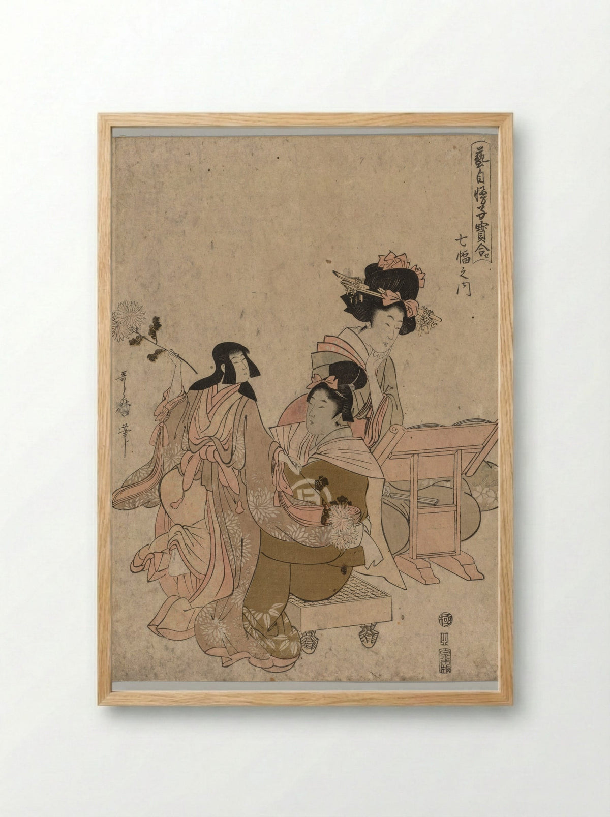 Bunraku Puppetry from the series Competition of Precious Children Proud of their Arts, Among Seven Scrolls - Kitagawa Utamaro II - Framed Print Wood