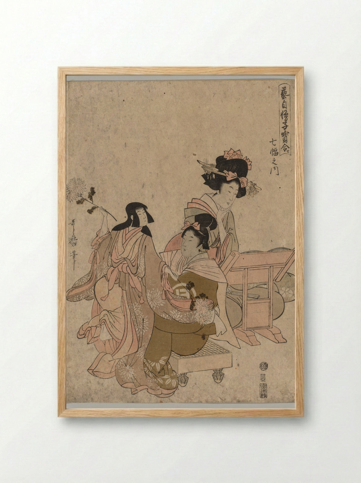 Bunraku Puppetry from the series Competition of Precious Children Proud of their Arts, Among Seven Scrolls - Kitagawa Utamaro II - Framed Print Wood