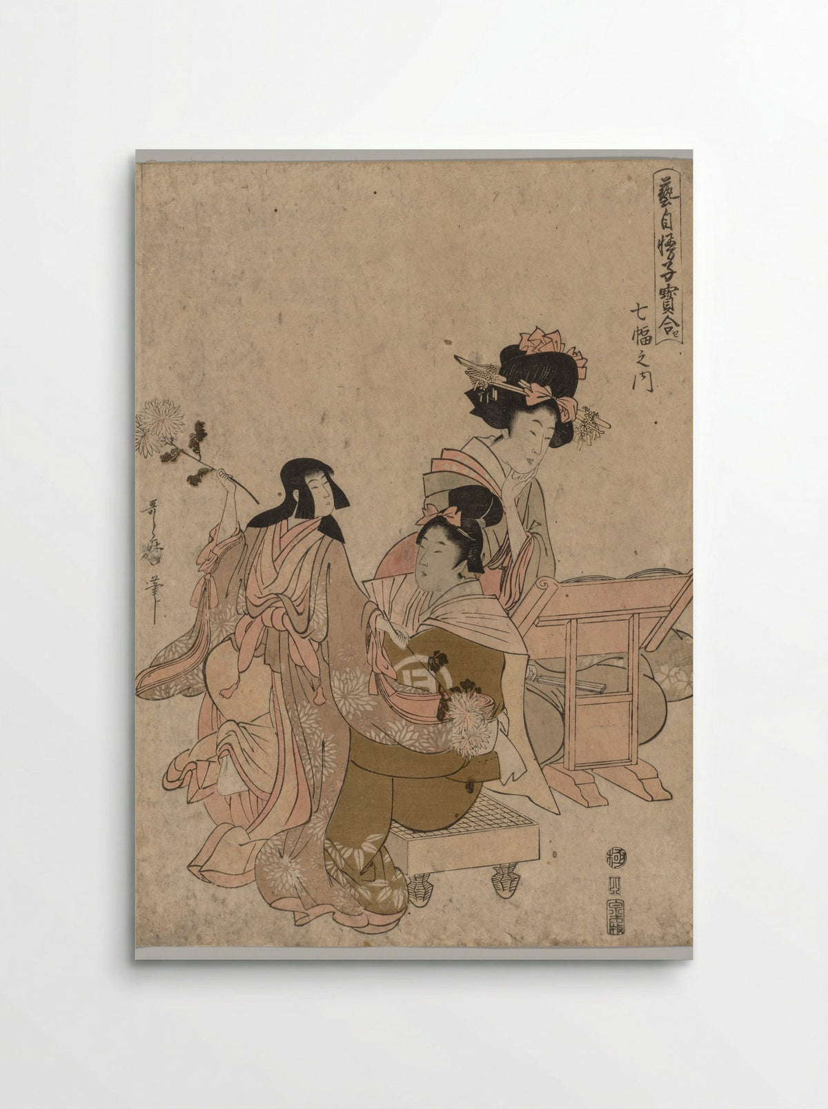 Bunraku Puppetry from the series Competition of Precious Children Proud of their Arts, Among Seven Scrolls - Kitagawa Utamaro II - Poster