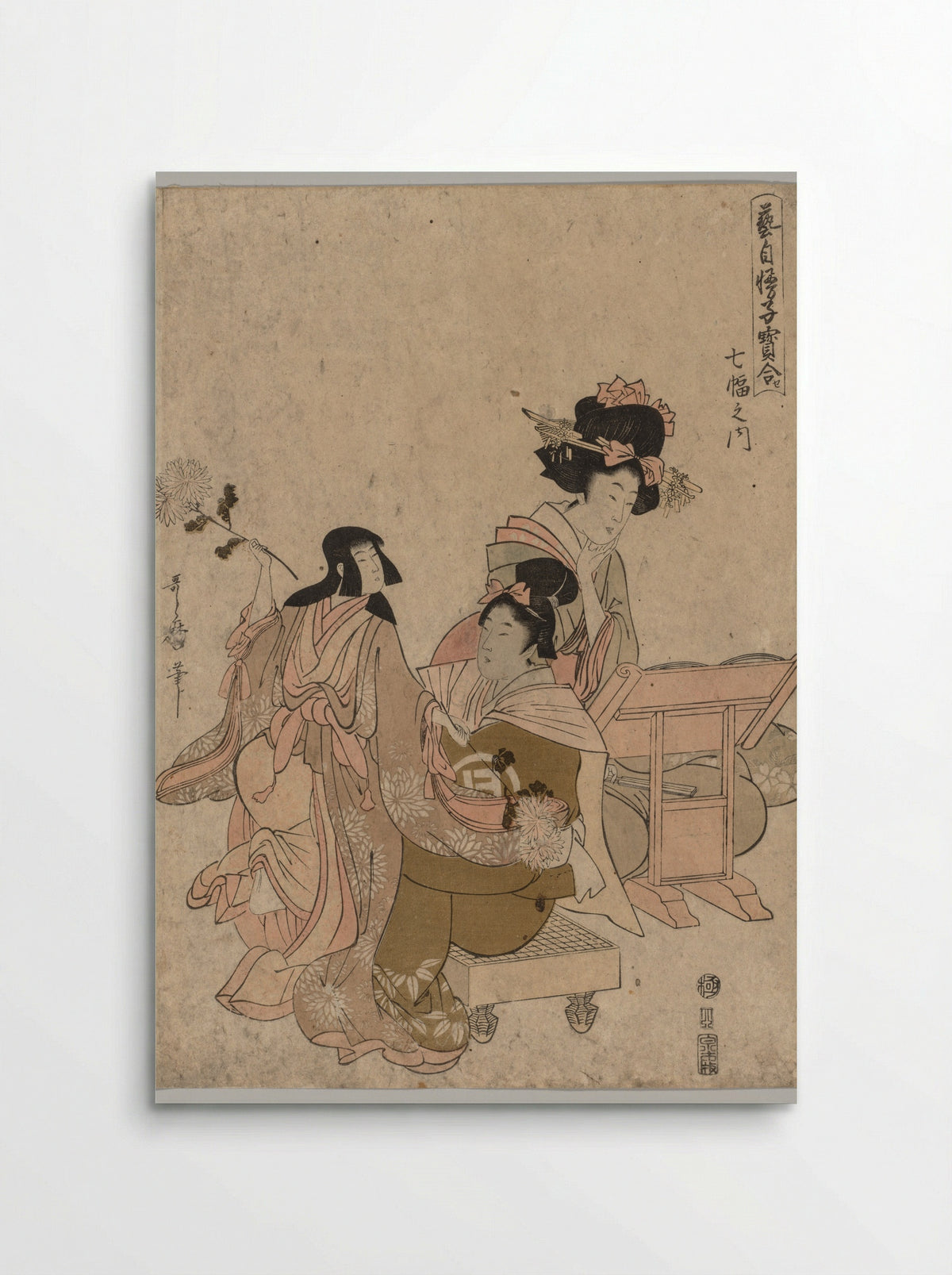 Bunraku Puppetry from the series Competition of Precious Children Proud of their Arts, Among Seven Scrolls - Kitagawa Utamaro II - Poster