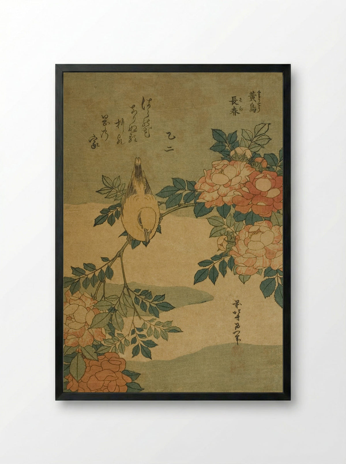Bush Warbler and Rose - Katsushika Hokusai - Framed Print Black