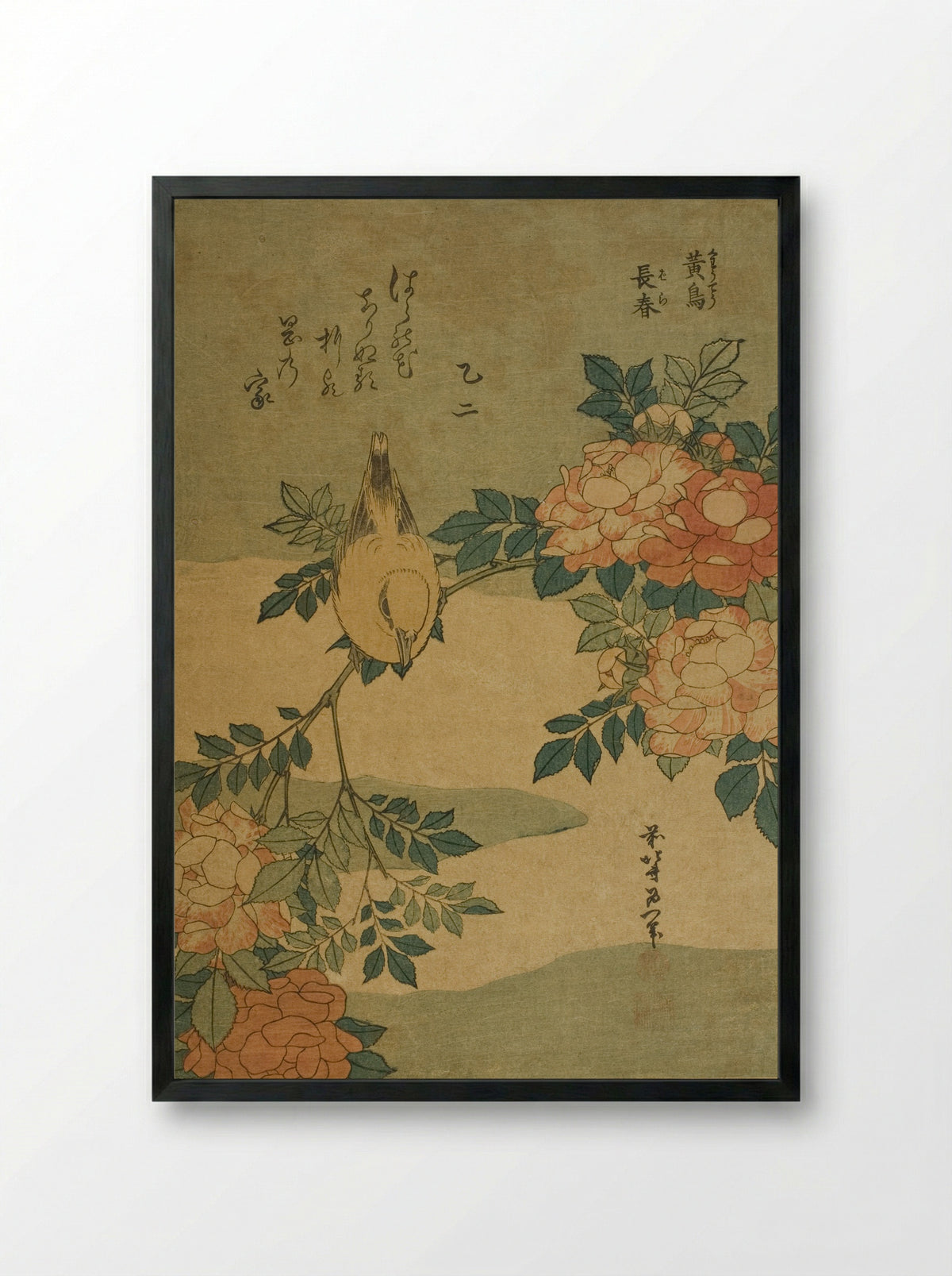 Bush Warbler and Rose - Katsushika Hokusai - Framed Print Black