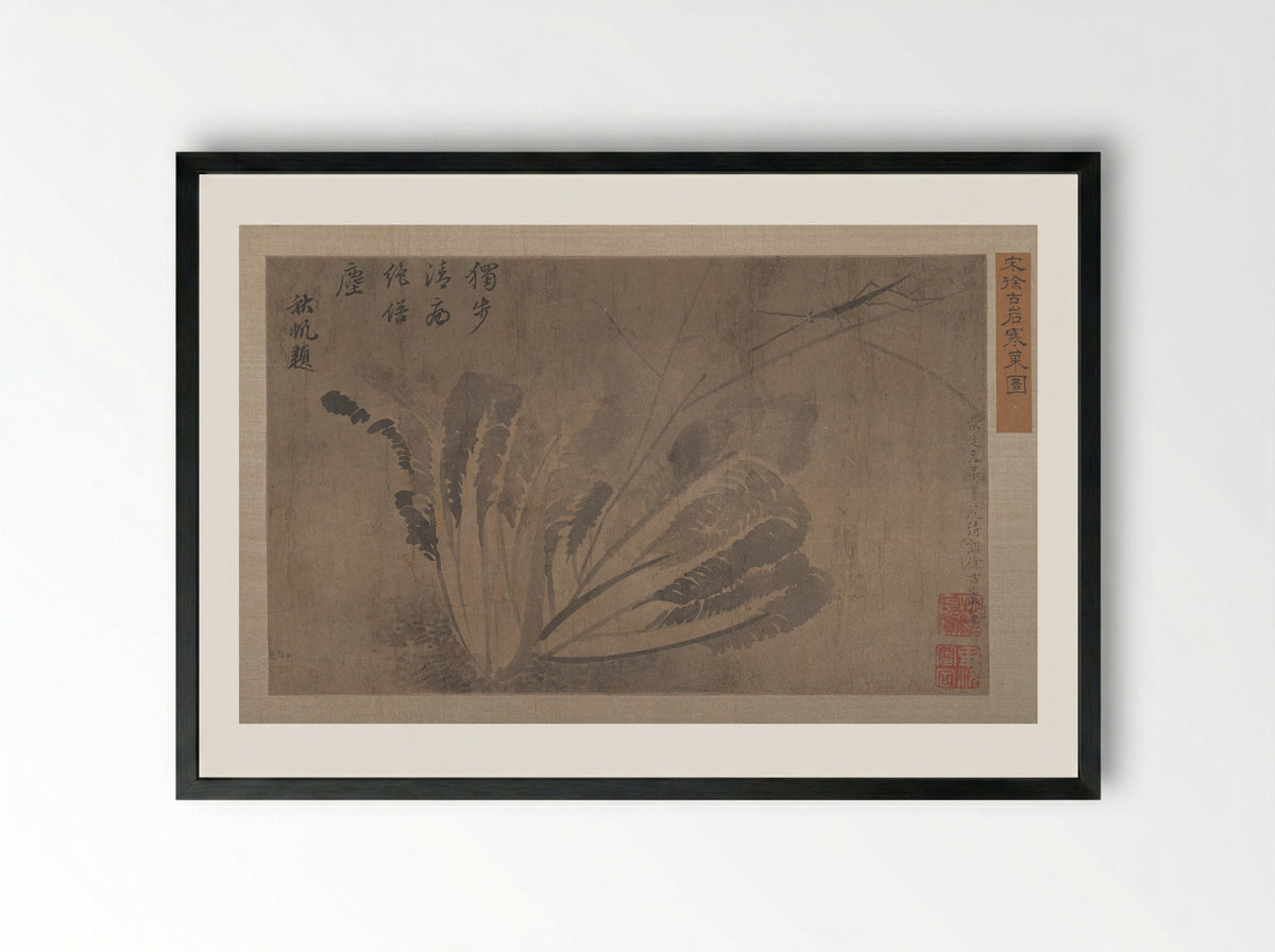 Cabbage and Insects - Xü Daoguang - Framed Print Black