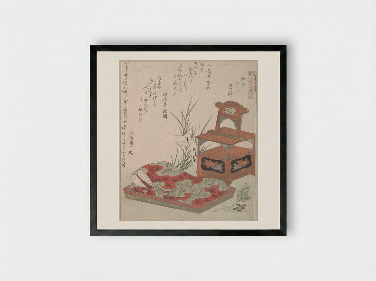 Cabinet for the Toilet and Bedclothes - Ryūryūkyo Shinsai - Framed Print Black