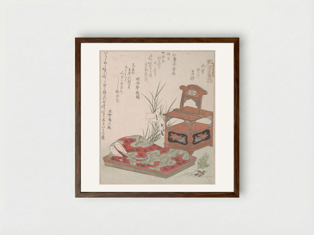 Cabinet for the Toilet and Bedclothes - Ryūryūkyo Shinsai - Framed Print Dark Wood
