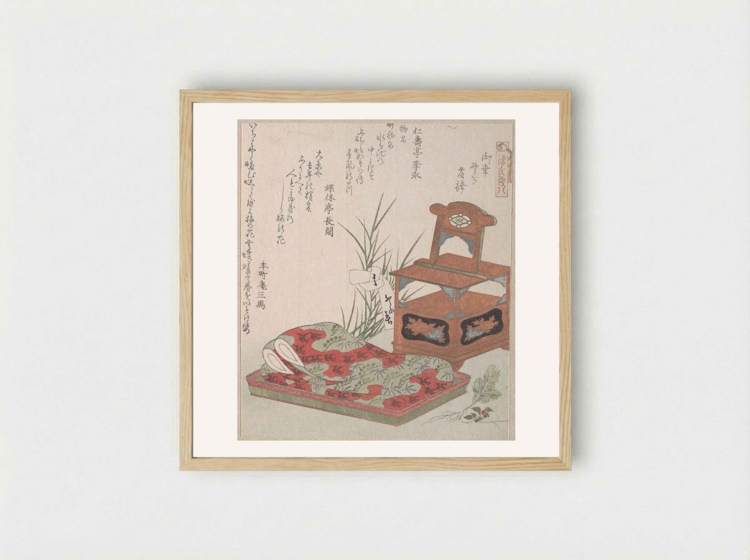 Cabinet for the Toilet and Bedclothes - Ryūryūkyo Shinsai - Framed Print Wood