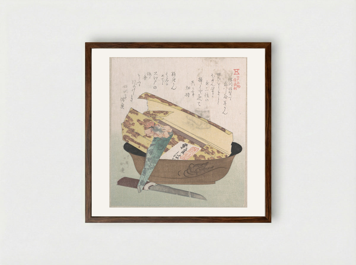Cake Bowl with Yokan - Hokucho Joren - Framed Print Dark Wood
