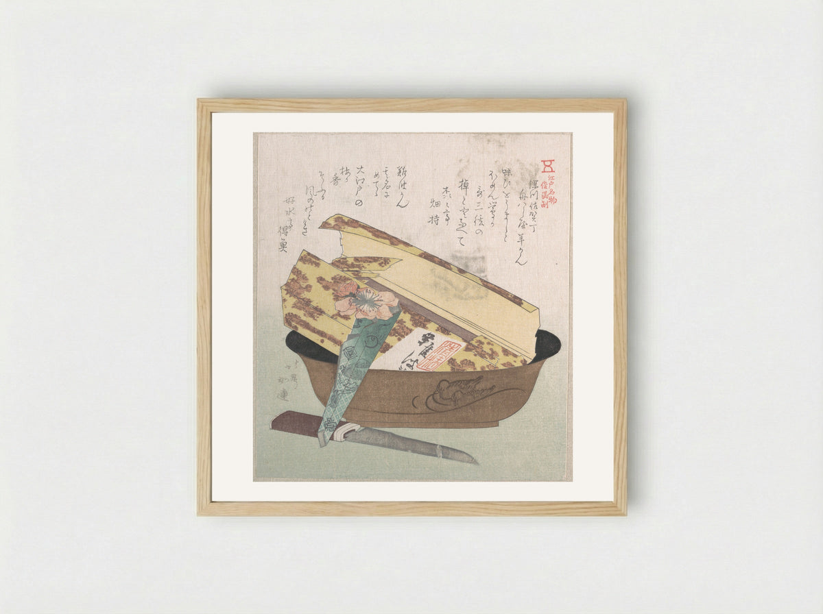 Cake Bowl with Yokan - Hokucho Joren - Framed Print Wood