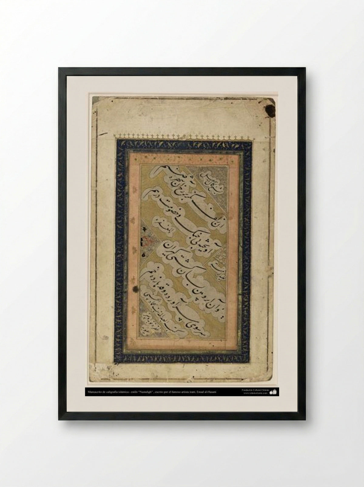 Calligraphic Manuscript Page - Mir Emad Hassani - Framed Print Black