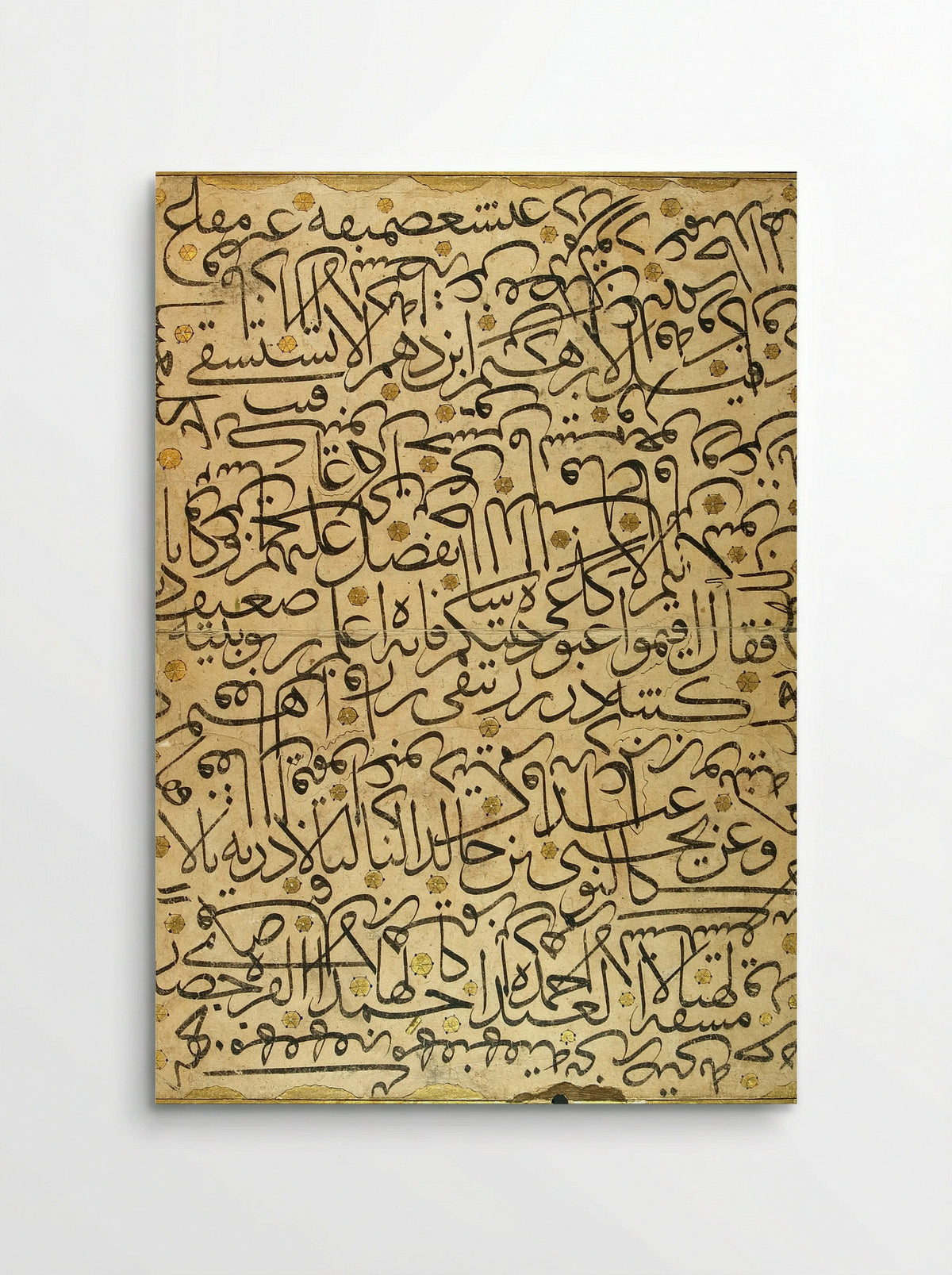 Calligraphy Exercise - Ahmed Karahisari - Poster
