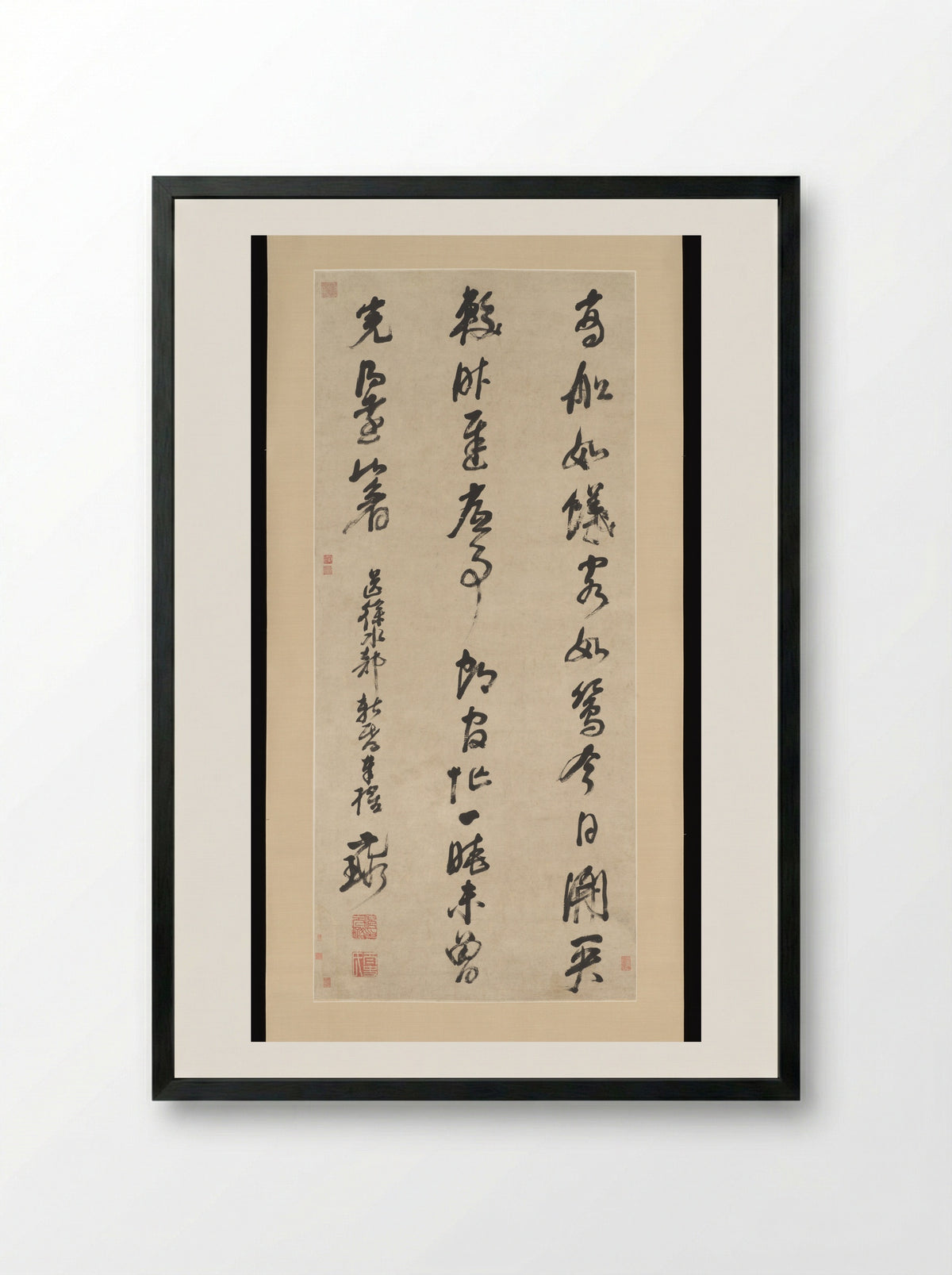 Calligraphy (Hanging Scroll) - Ni Yuanlu - Framed Print Black