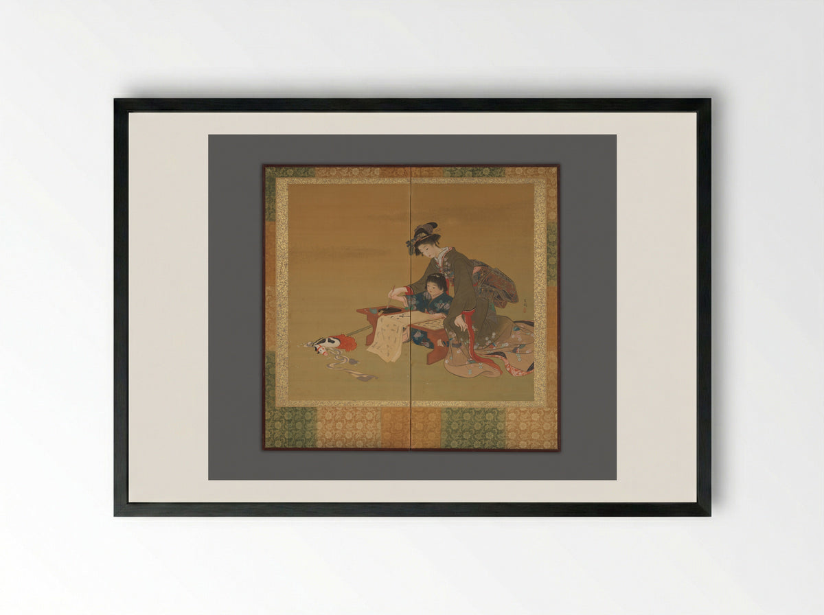 Calligraphy Practice (Tenarai) - Ikeda Shōen - Framed Print Black