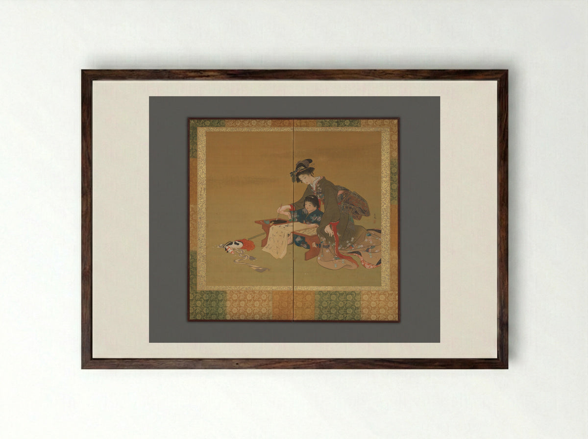Calligraphy Practice (Tenarai) - Ikeda Shōen - Framed Print Dark Wood