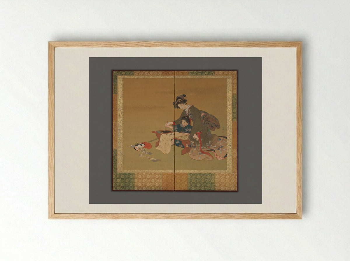 Calligraphy Practice (Tenarai) - Ikeda Shōen - Framed Print Wood