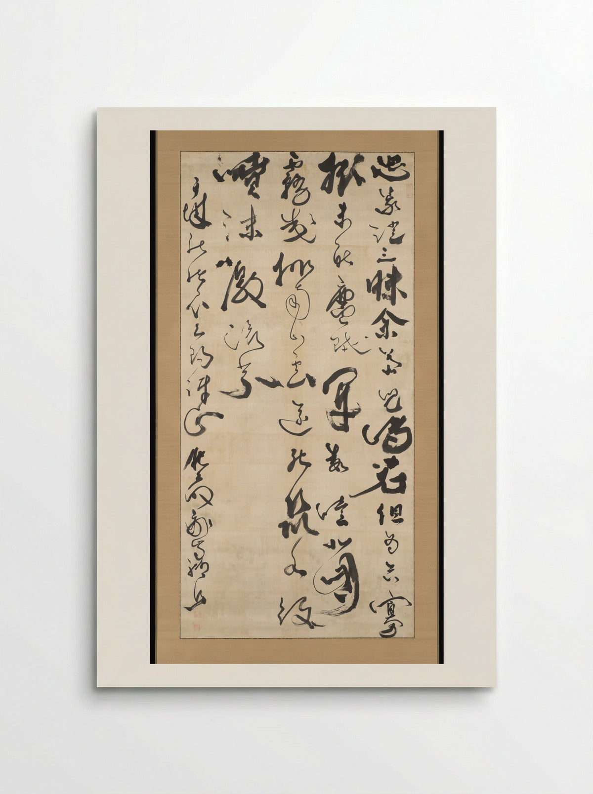 Calligraphy in Cursive Script - Soejima Taneomi - Poster