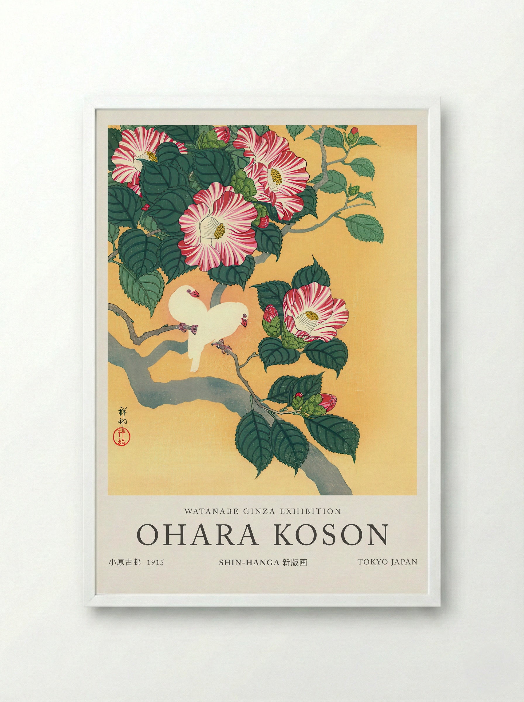 Camellia And Rice Birds 1929 - Ohara Koson - Framed Print White
