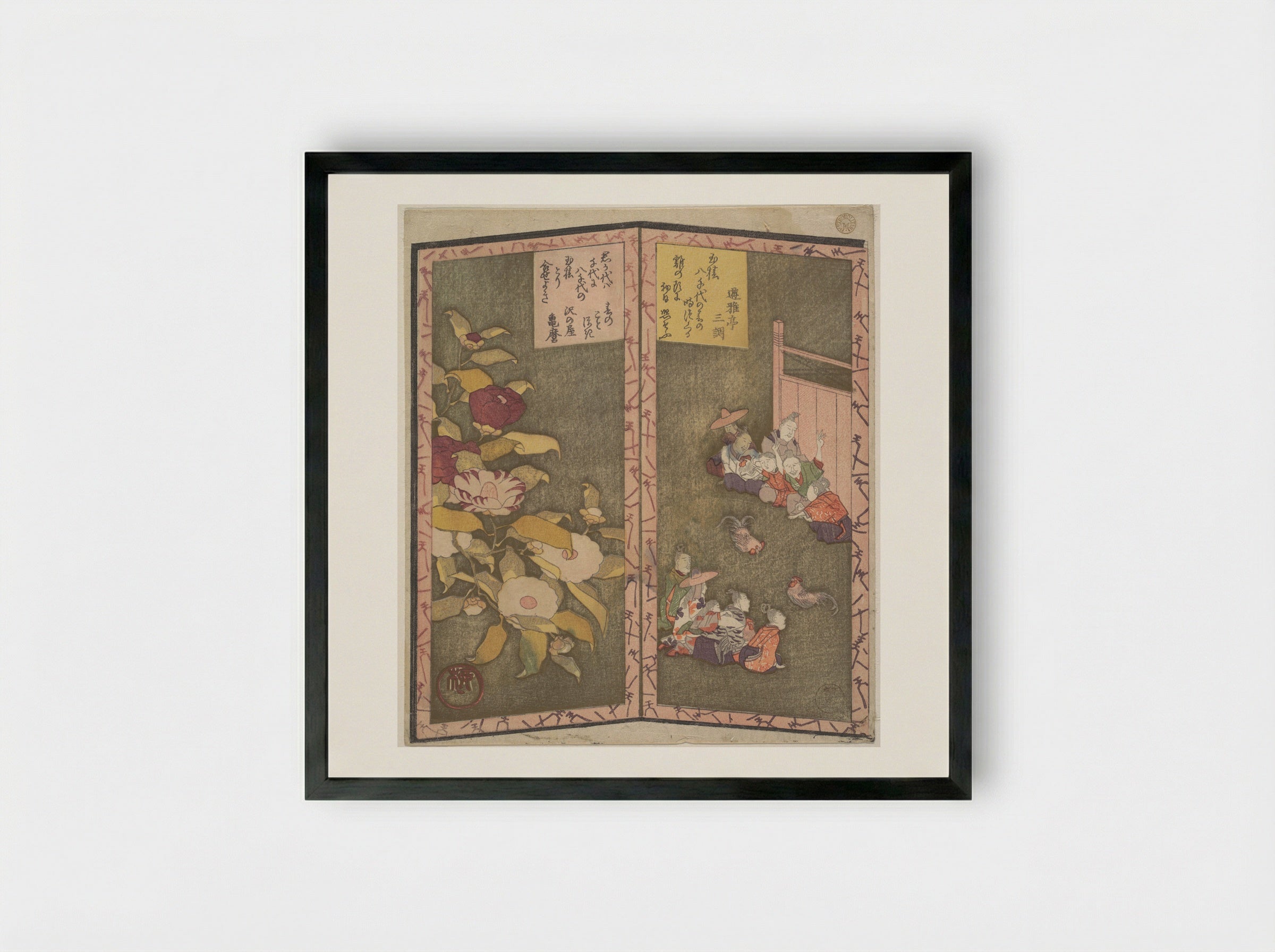 Camellia Flowers and People Watching a Cockfight - Ryūryūkyo Shinsai - Framed Print Black