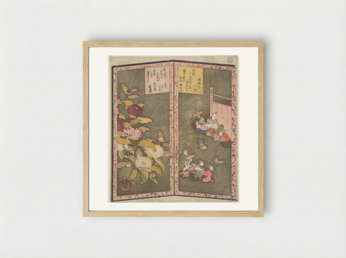 Camellia Flowers and People Watching a Cockfight - Ryūryūkyo Shinsai - Framed Print Wood