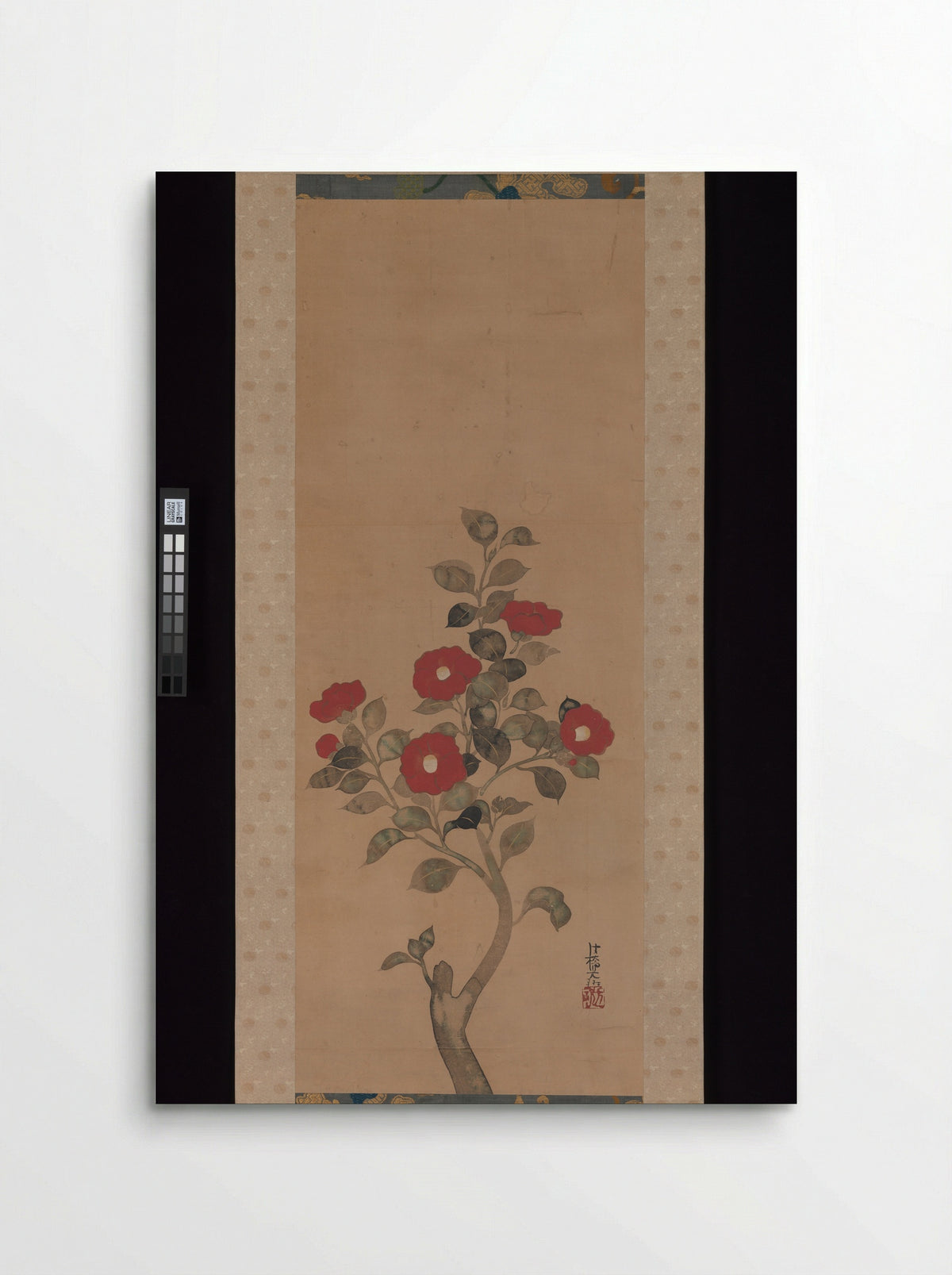 Camellias - Ogata Kōrin - Poster