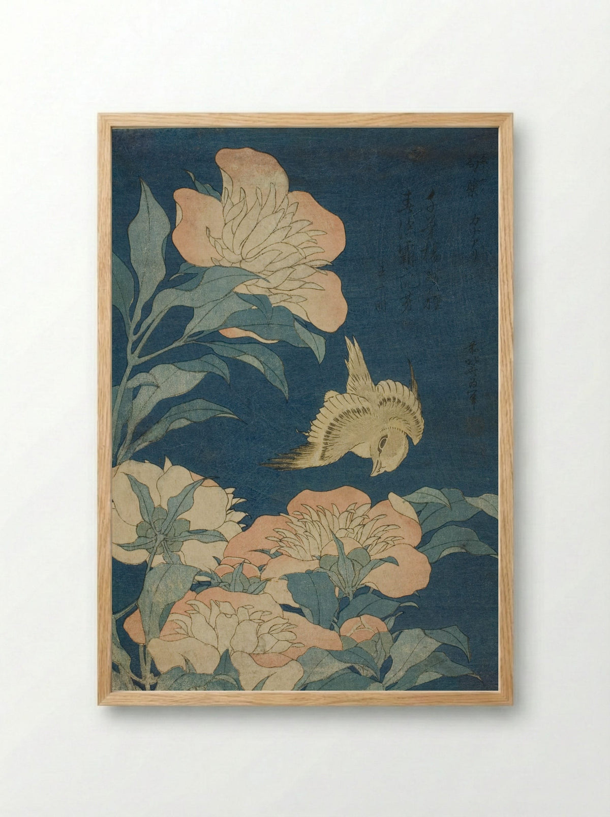 Canary and Peony - Katsushika Hokusai - Framed Print Wood