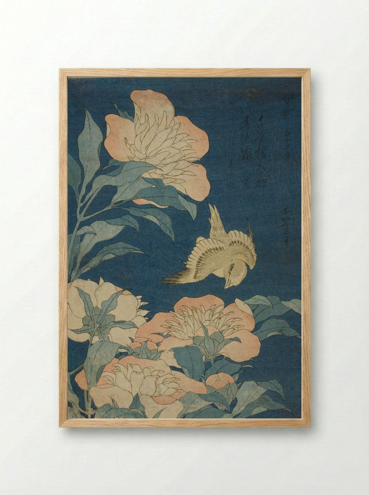 Canary and Peony - Katsushika Hokusai - Framed Print Wood