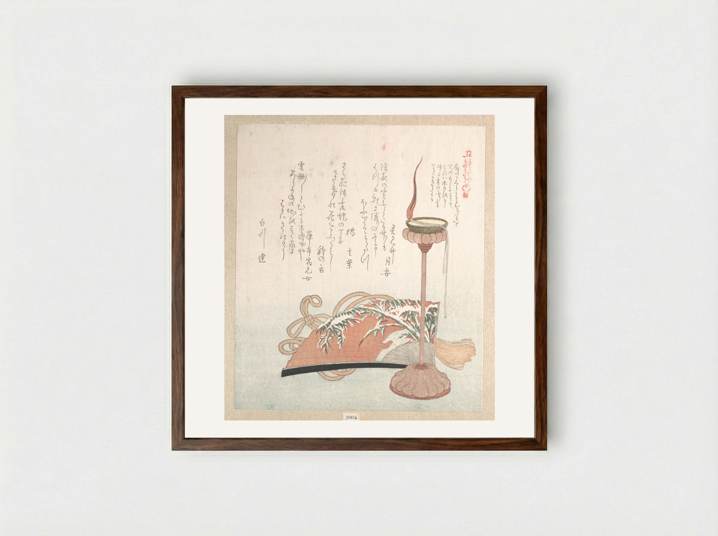 Candle-Stand and Fan - Kubo Shunman - Framed Print Dark Wood