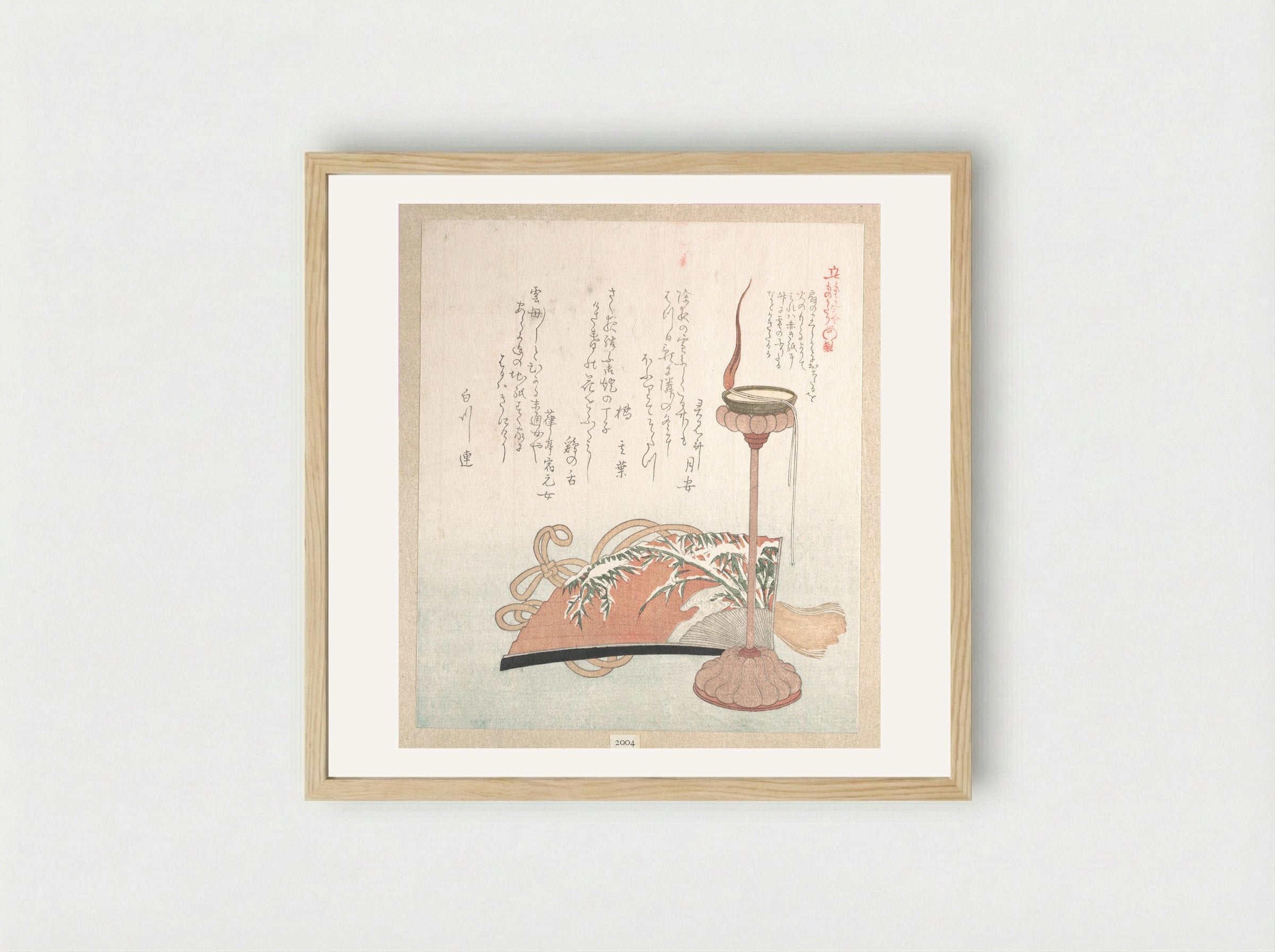 Candle-Stand and Fan - Kubo Shunman - Framed Print Wood