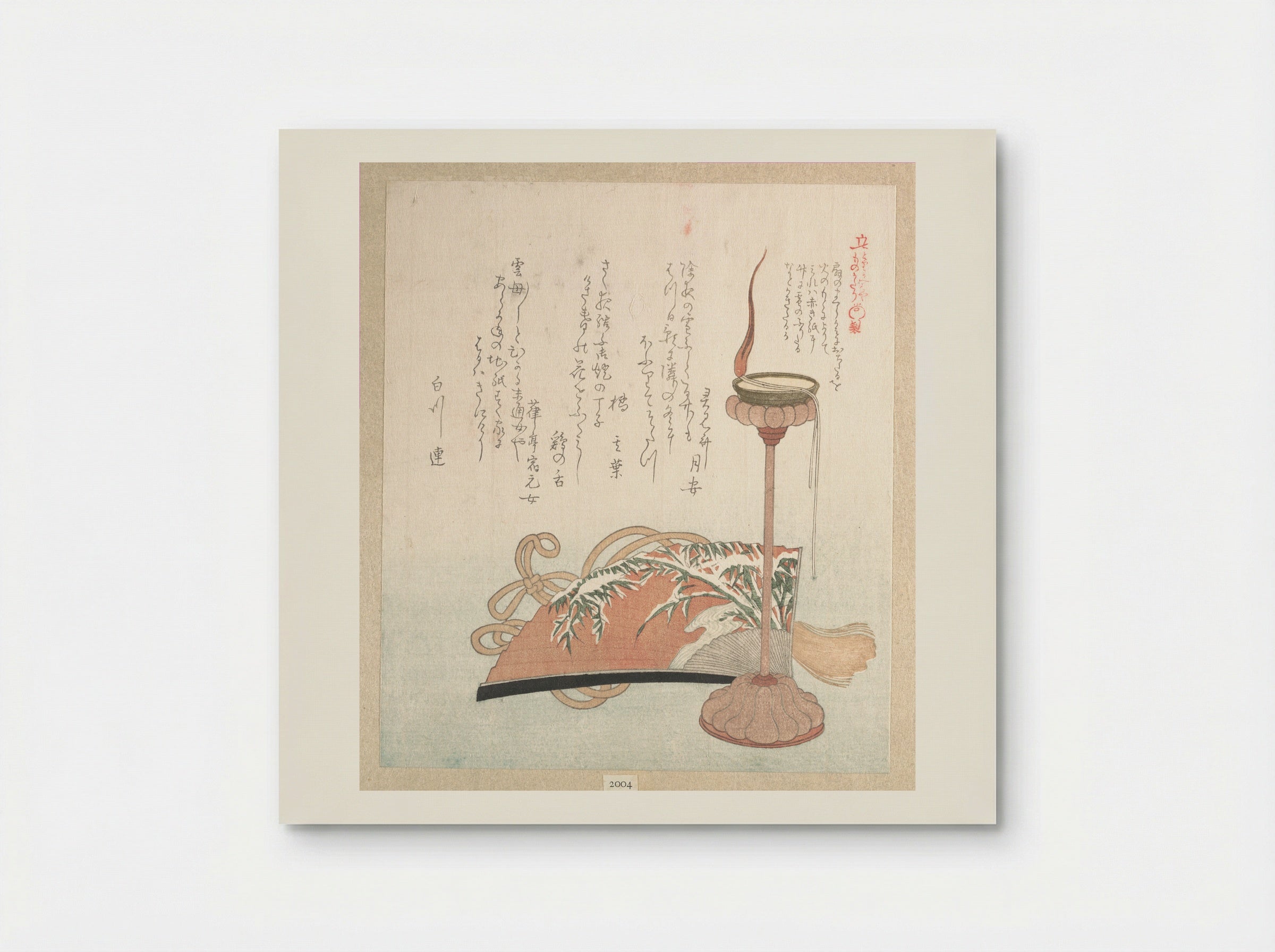 Candle-Stand and Fan - Kubo Shunman - Poster