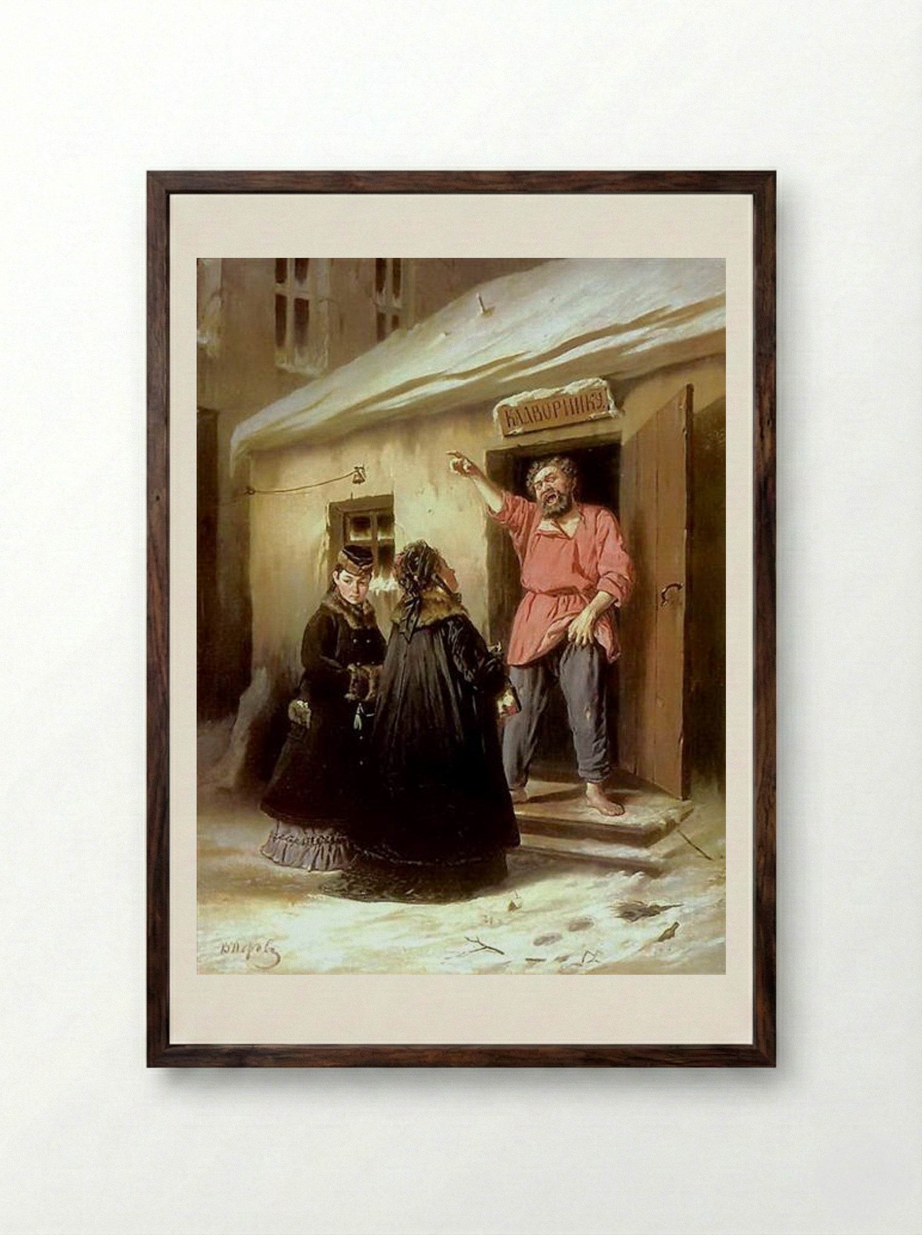 Caretaker Letting an Apartment to a Lady - Vasily Perov - Framed Print Dark Wood