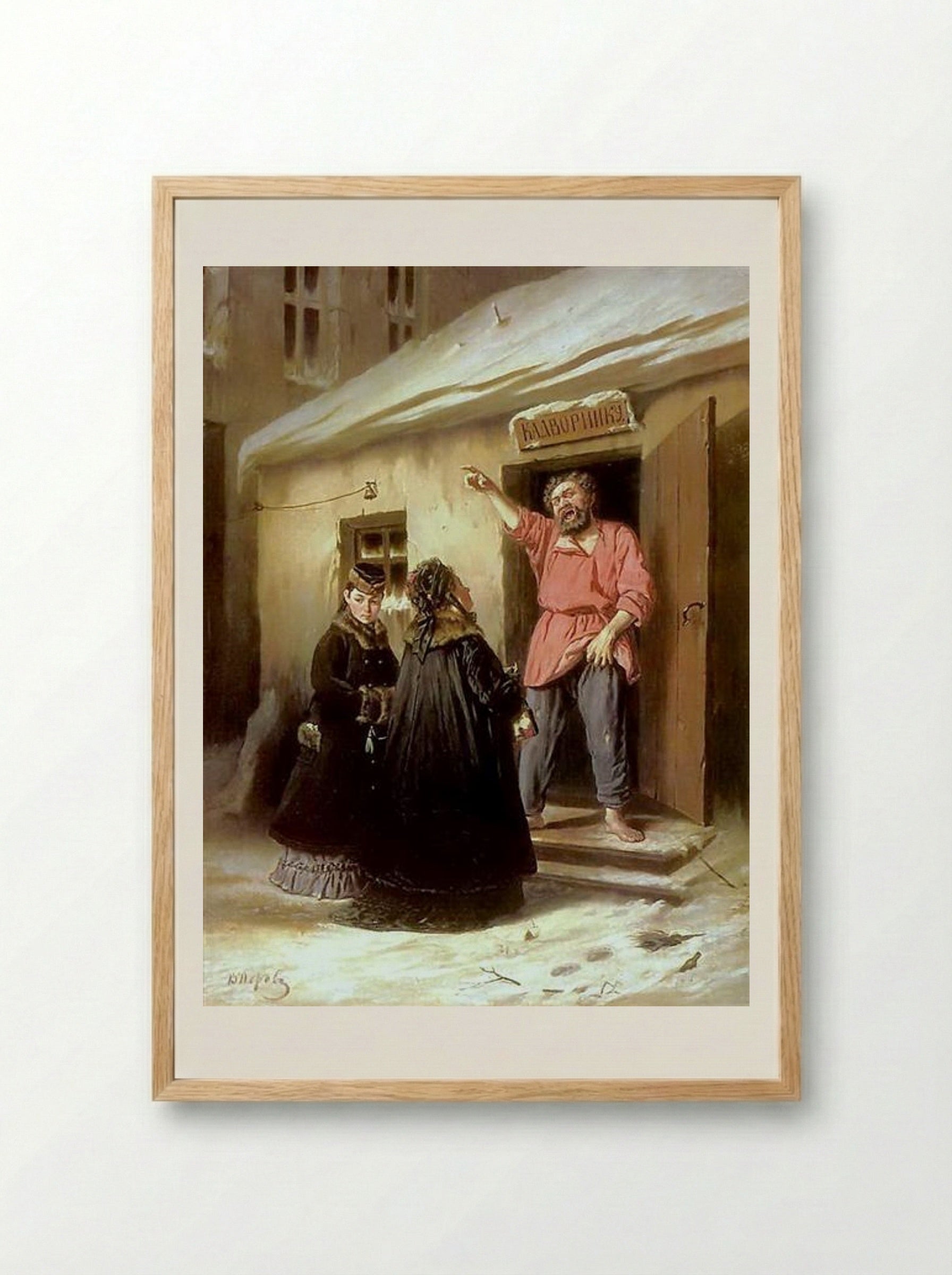 Caretaker Letting an Apartment to a Lady - Vasily Perov - Framed Print Wood