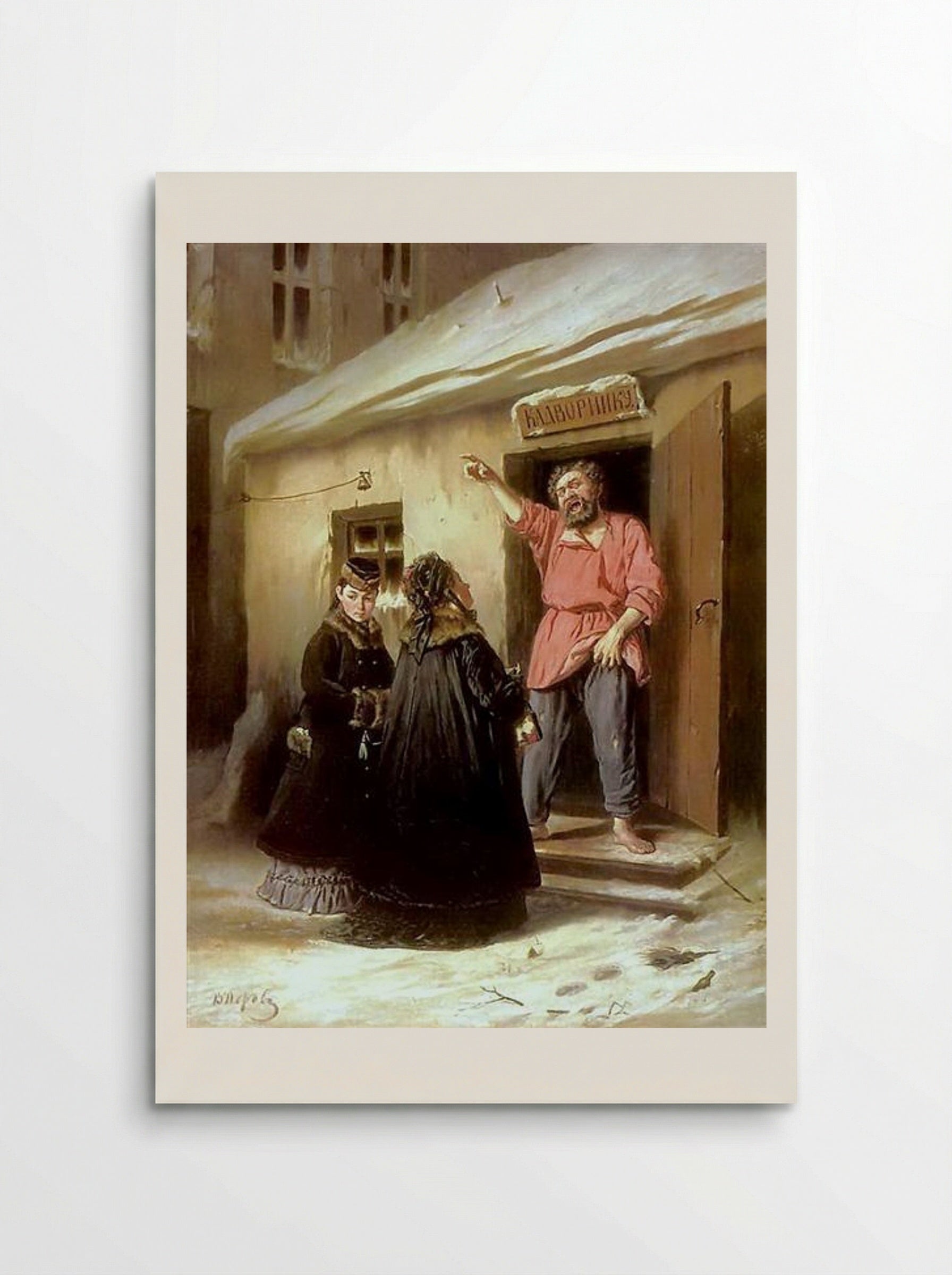 Caretaker Letting an Apartment to a Lady - Vasily Perov - Poster