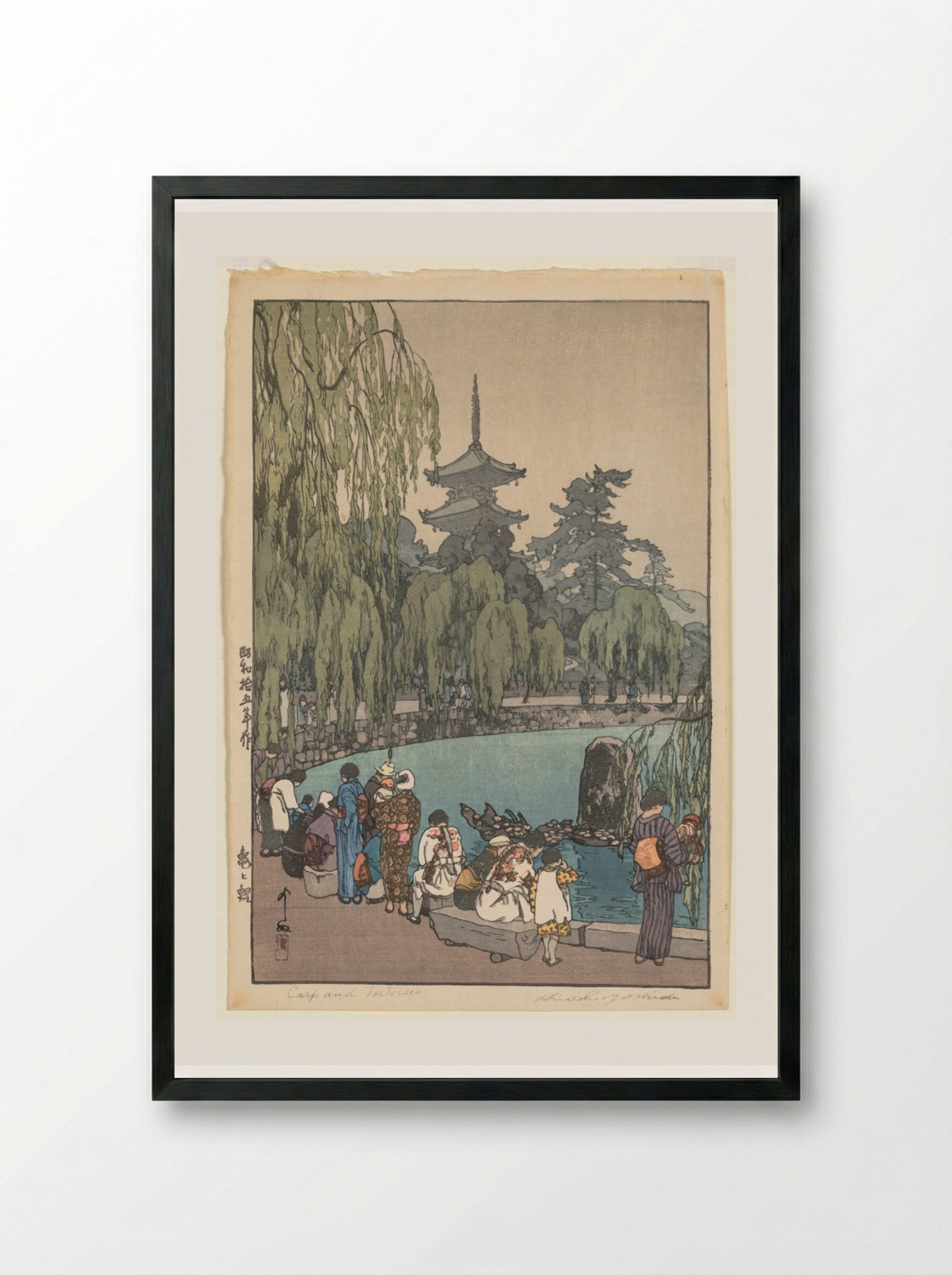 Carp and Tortoises - Yoshida Hiroshi - Framed Print Black