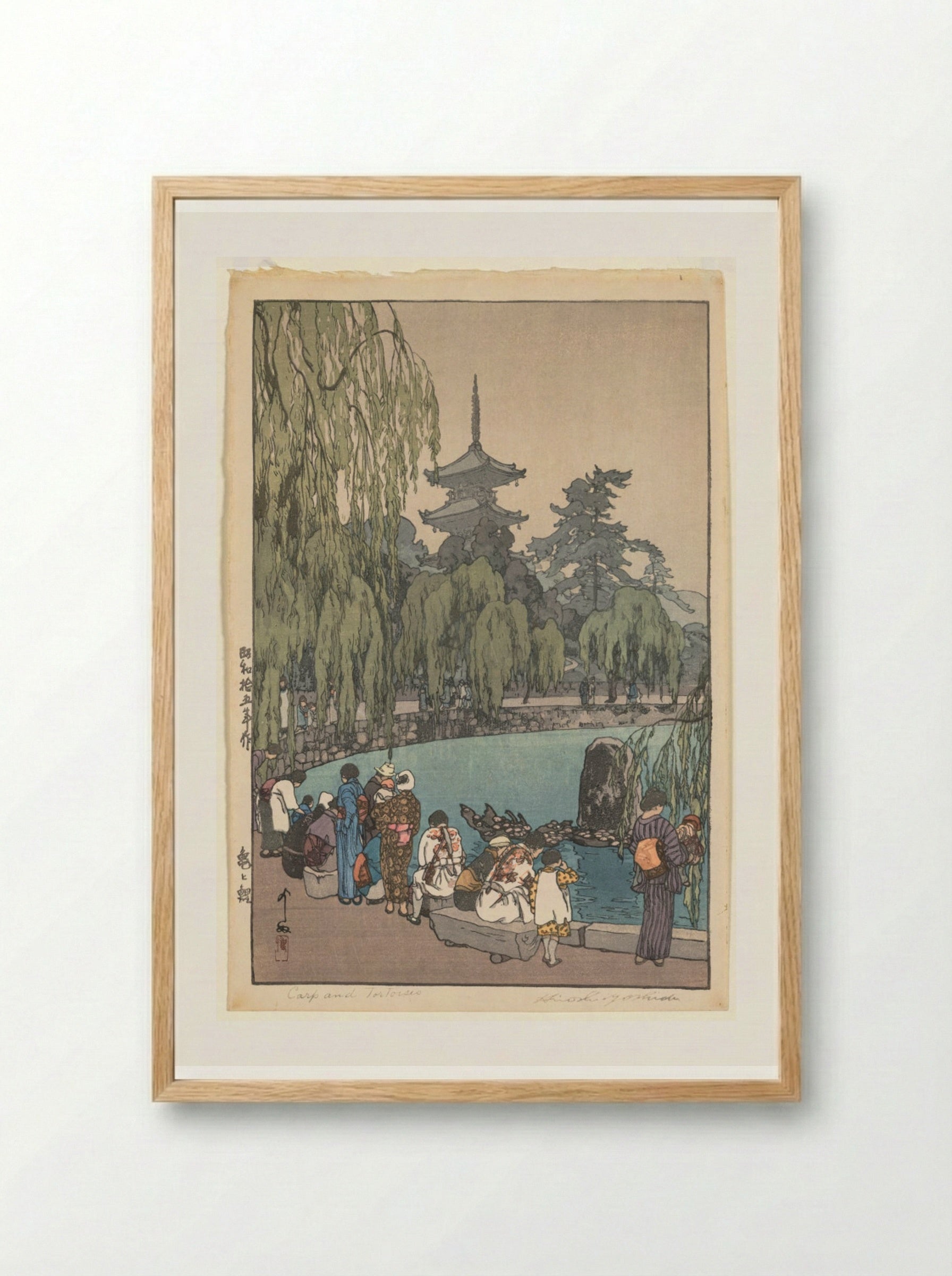 Carp and Tortoises - Yoshida Hiroshi - Framed Print Wood
