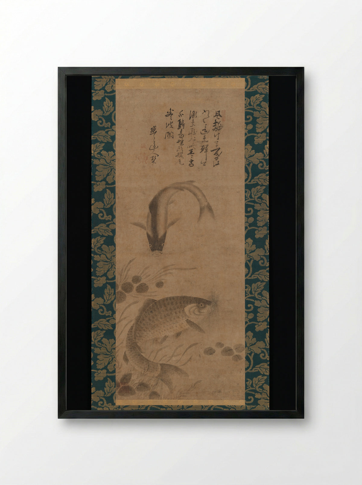 Carp and Waterweeds - Yōgetsu - Framed Print Black