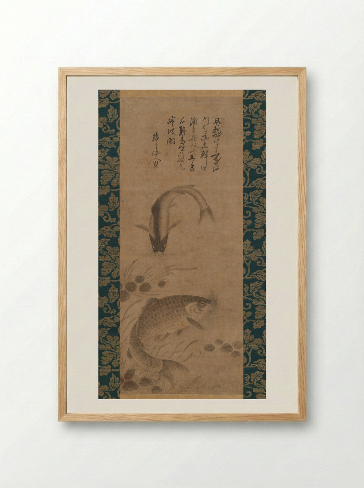 Carp and Waterweeds - Yōgetsu - Framed Print Wood