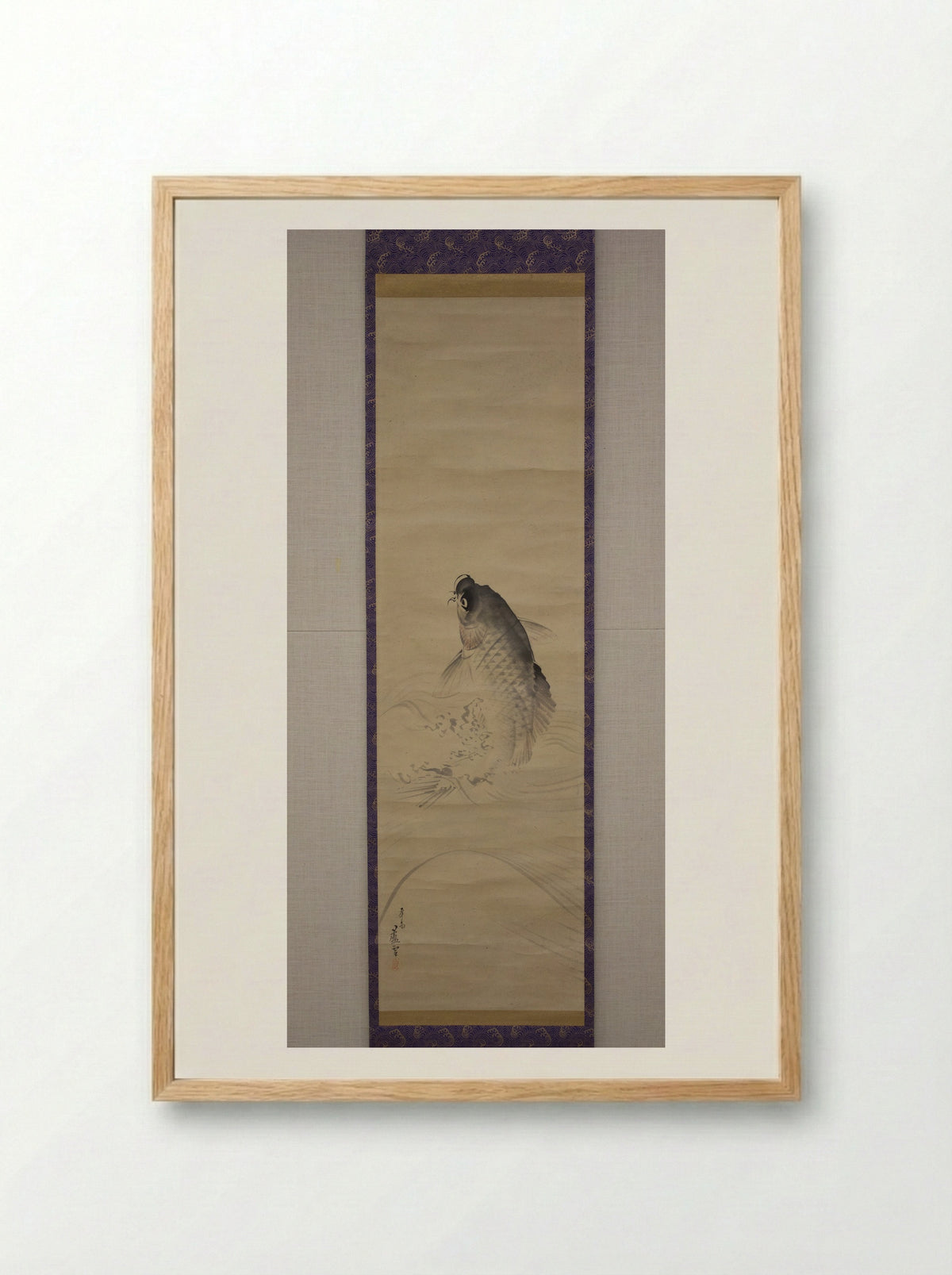 Carp - Nagasawa Rosetsu - Framed Print Wood