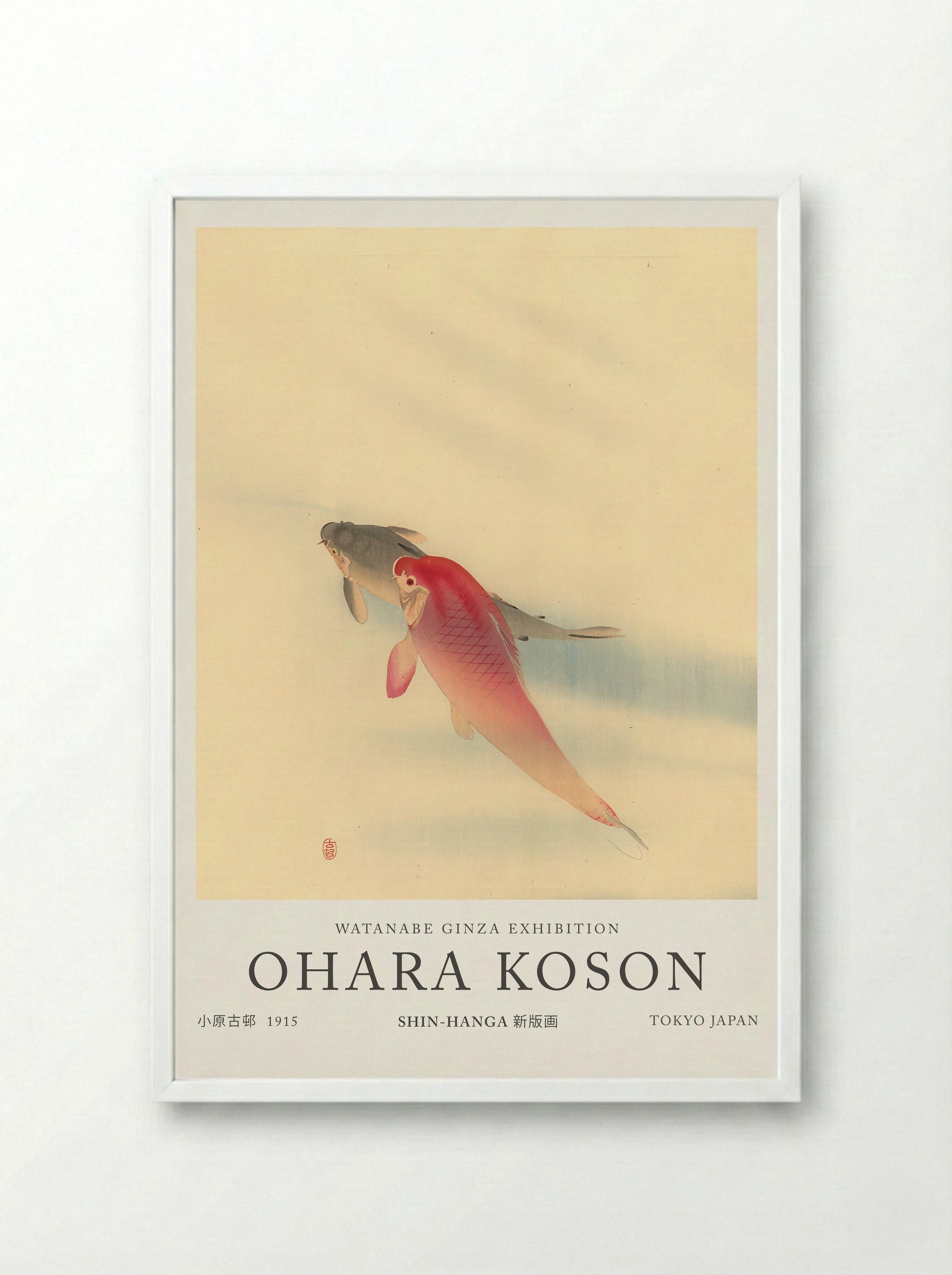 Carps - Ohara Koson - Framed Print White