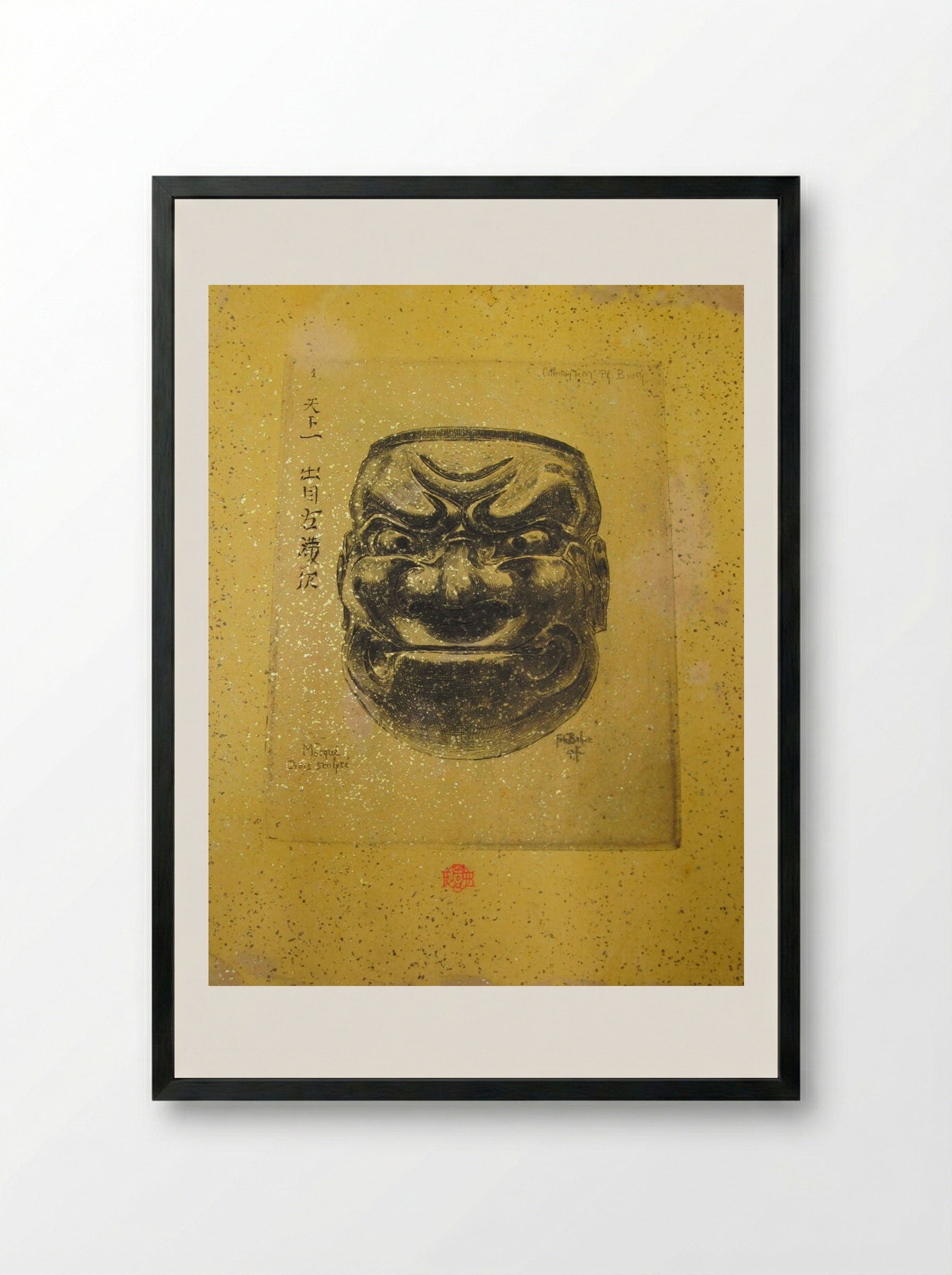 Carved Wooden Mask - Félix Hilaire Buhot - Framed Print Black