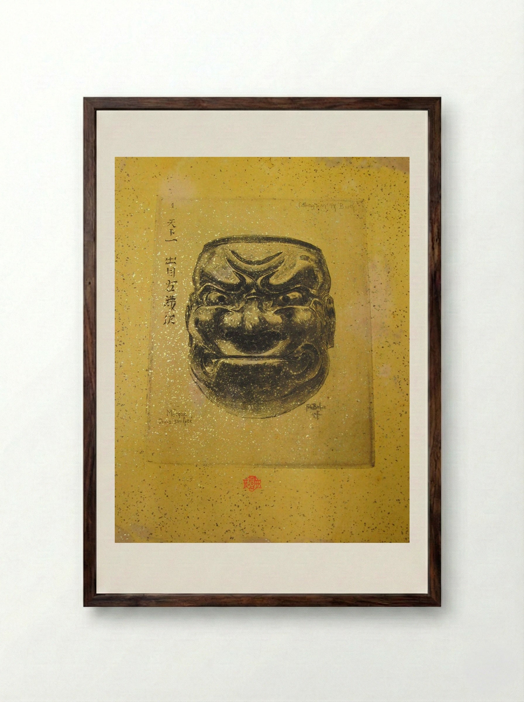 Carved Wooden Mask - Félix Hilaire Buhot - Framed Print Dark Wood